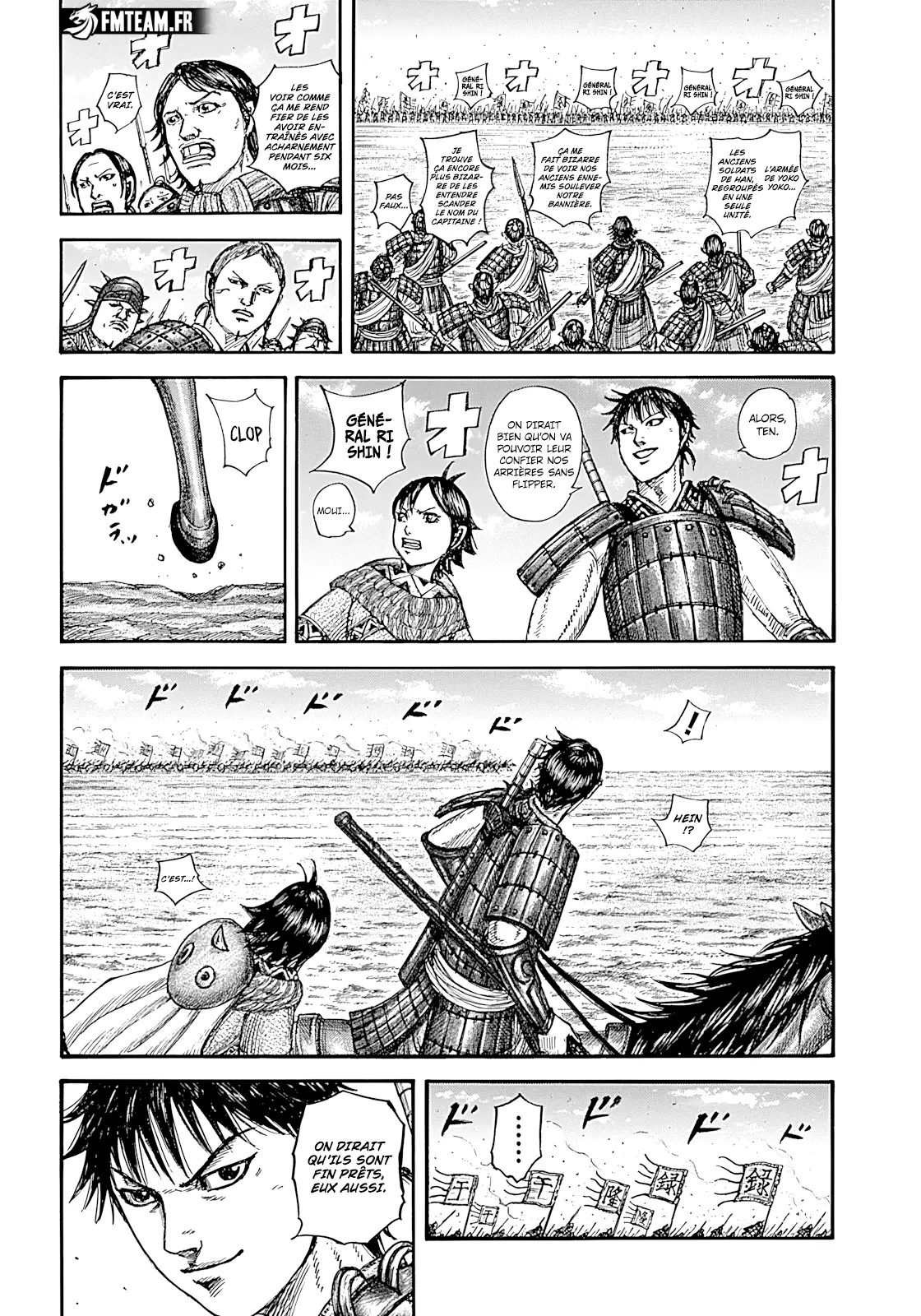 Read Kingdom vf Manga Online