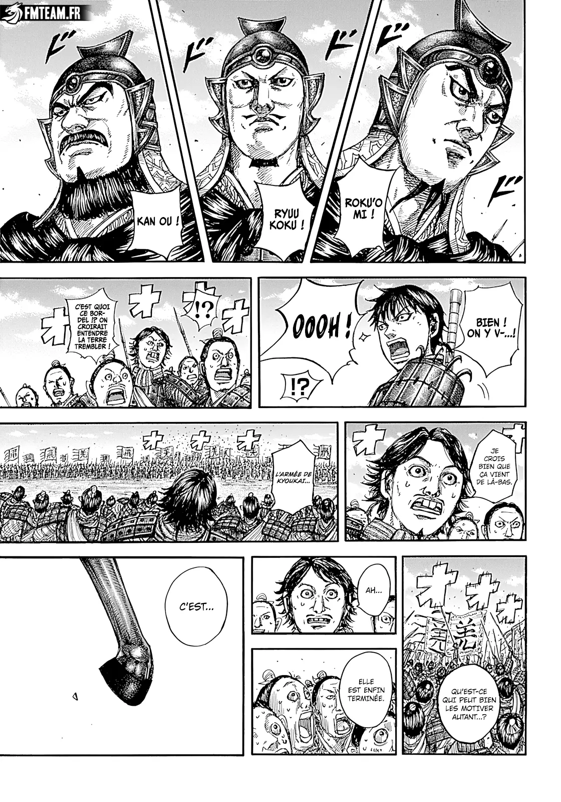 Read Kingdom vf Manga Online