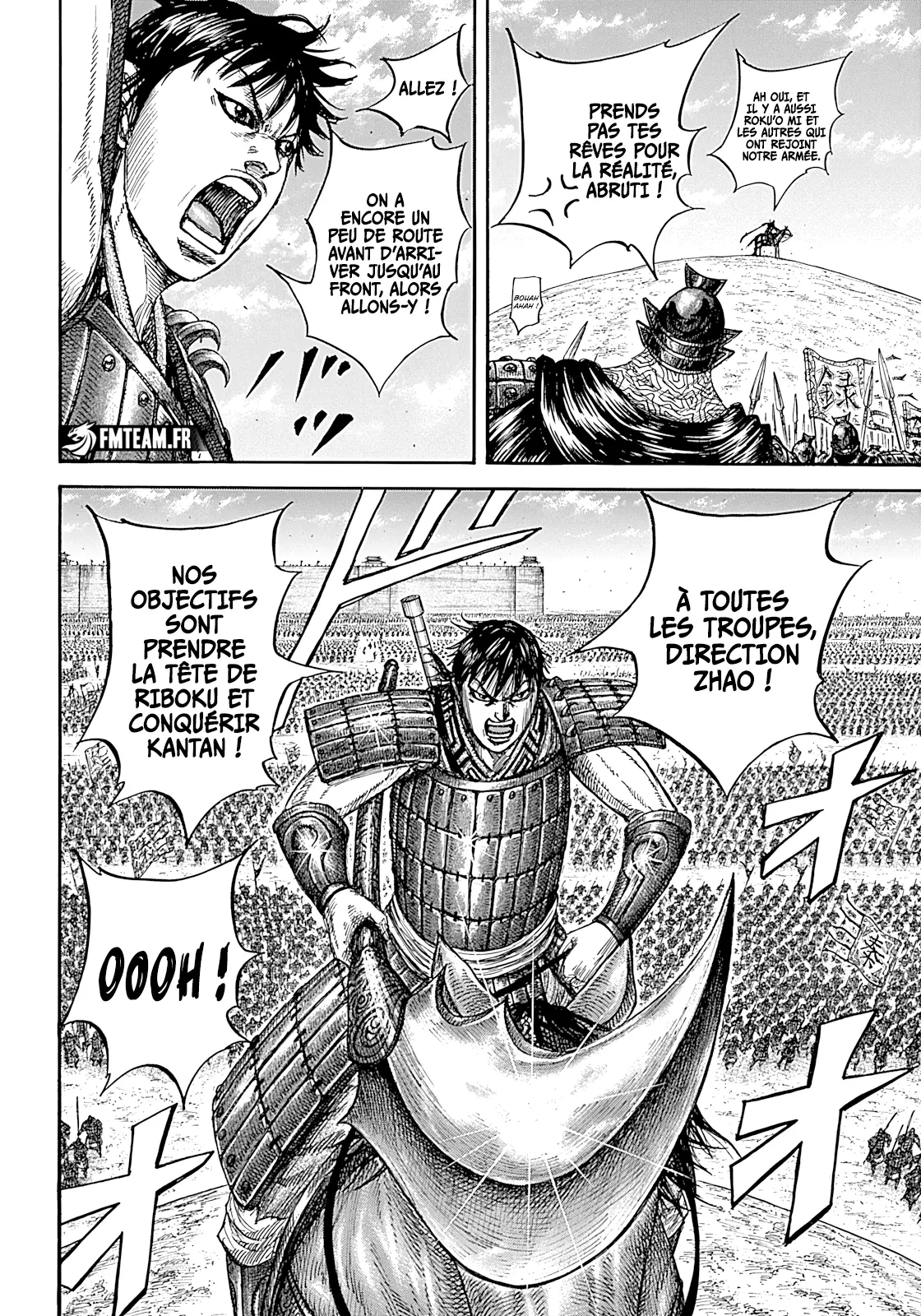 Read Kingdom vf Manga Online