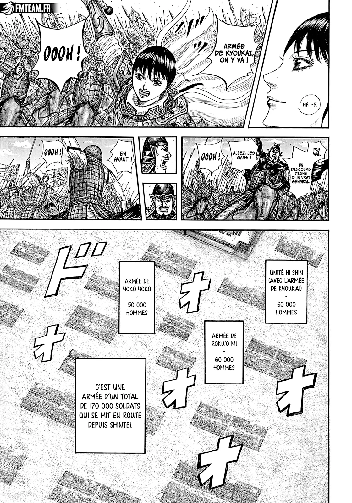 Read Kingdom vf Manga Online