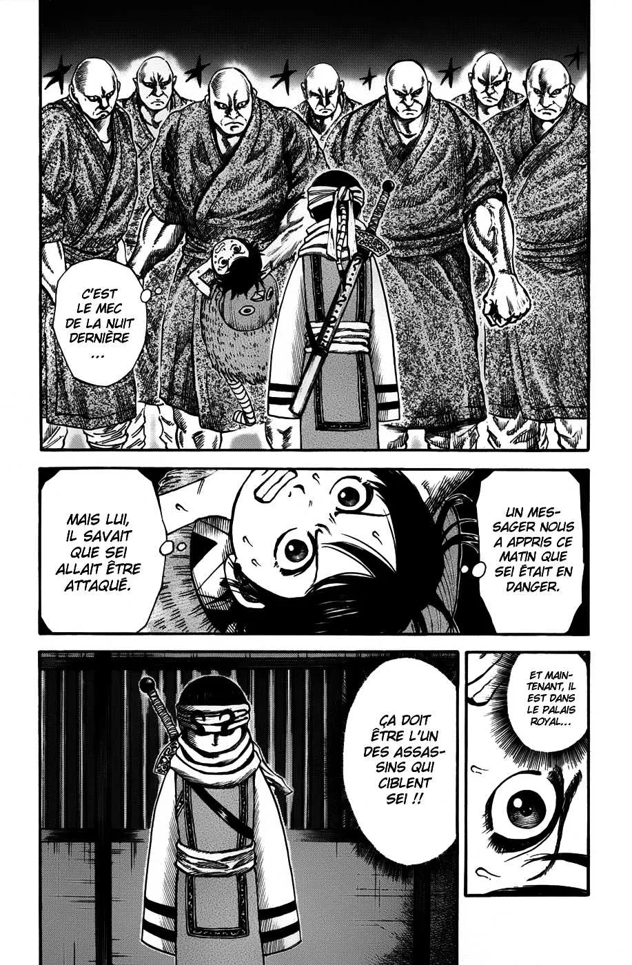 Read Kingdom vf Manga Online