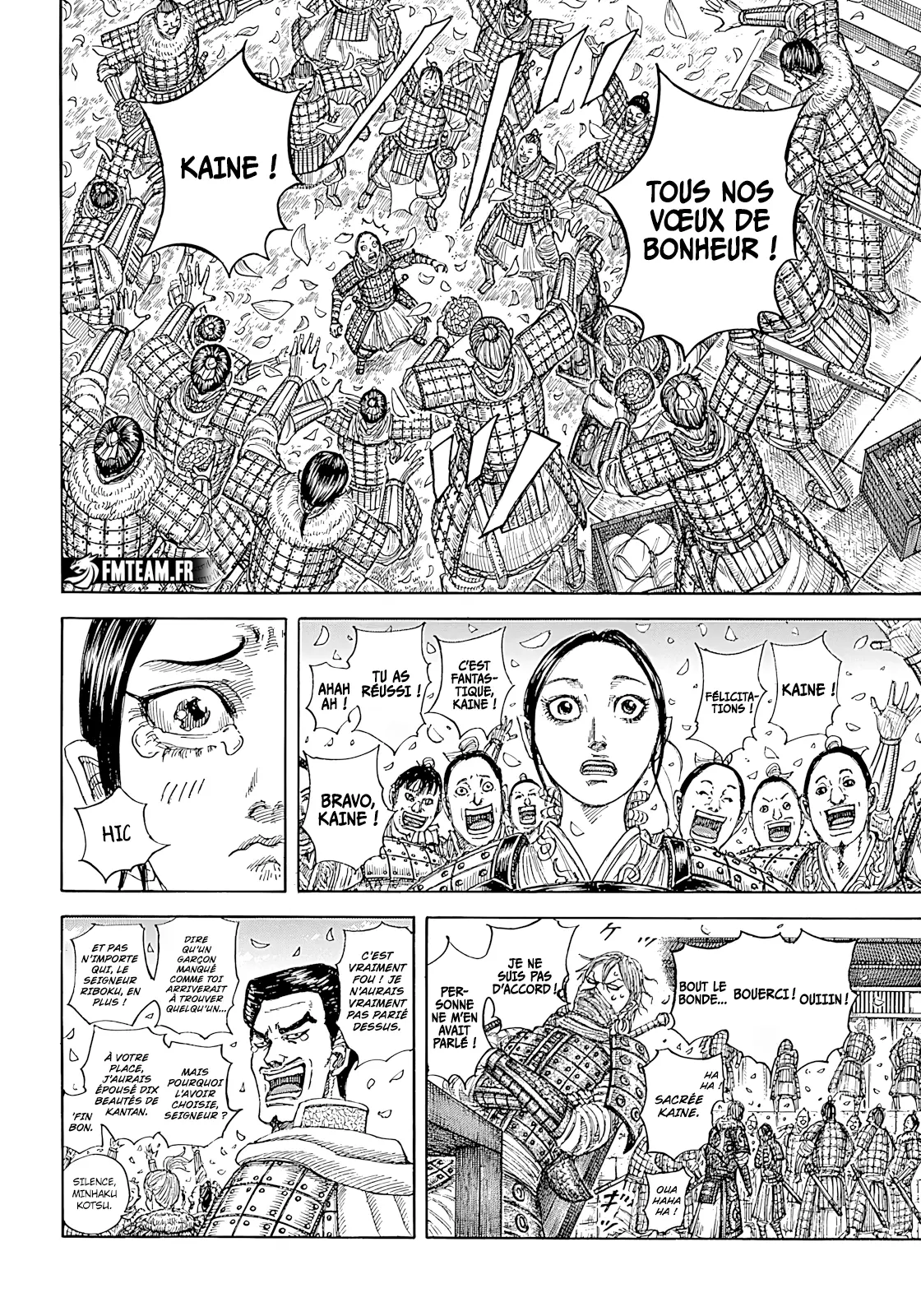 Read Kingdom vf Manga Online