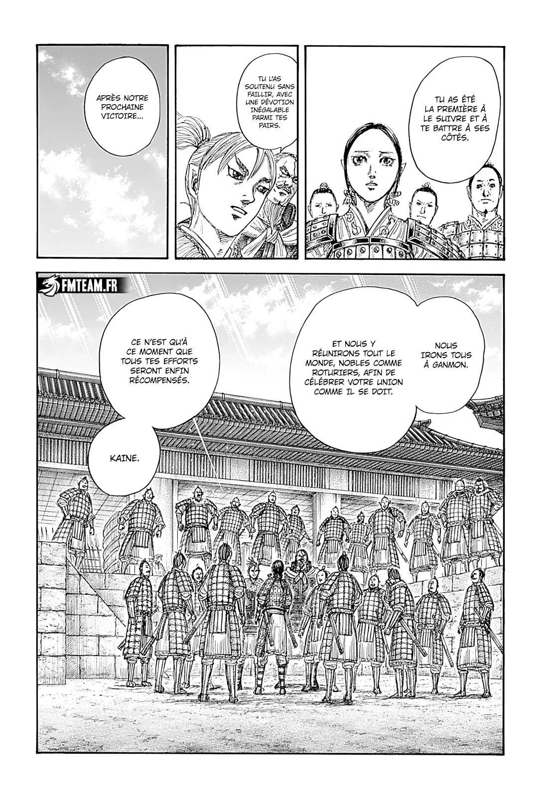 Read Kingdom vf Manga Online