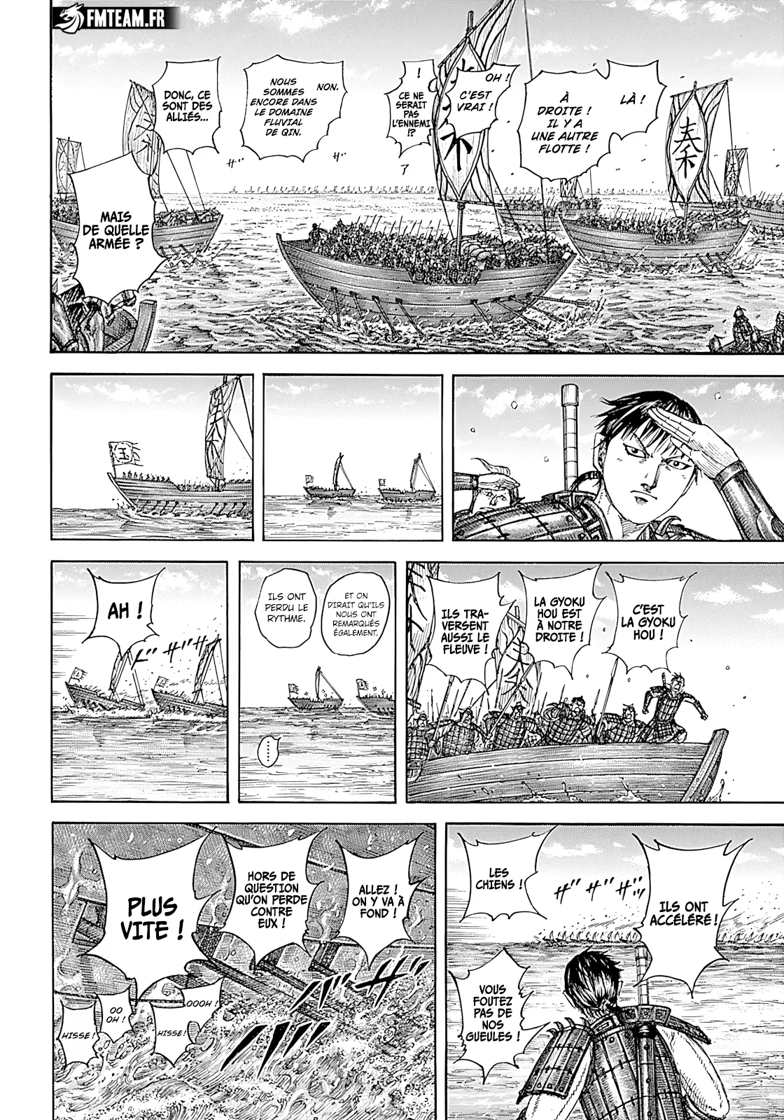 Read Kingdom vf Manga Online