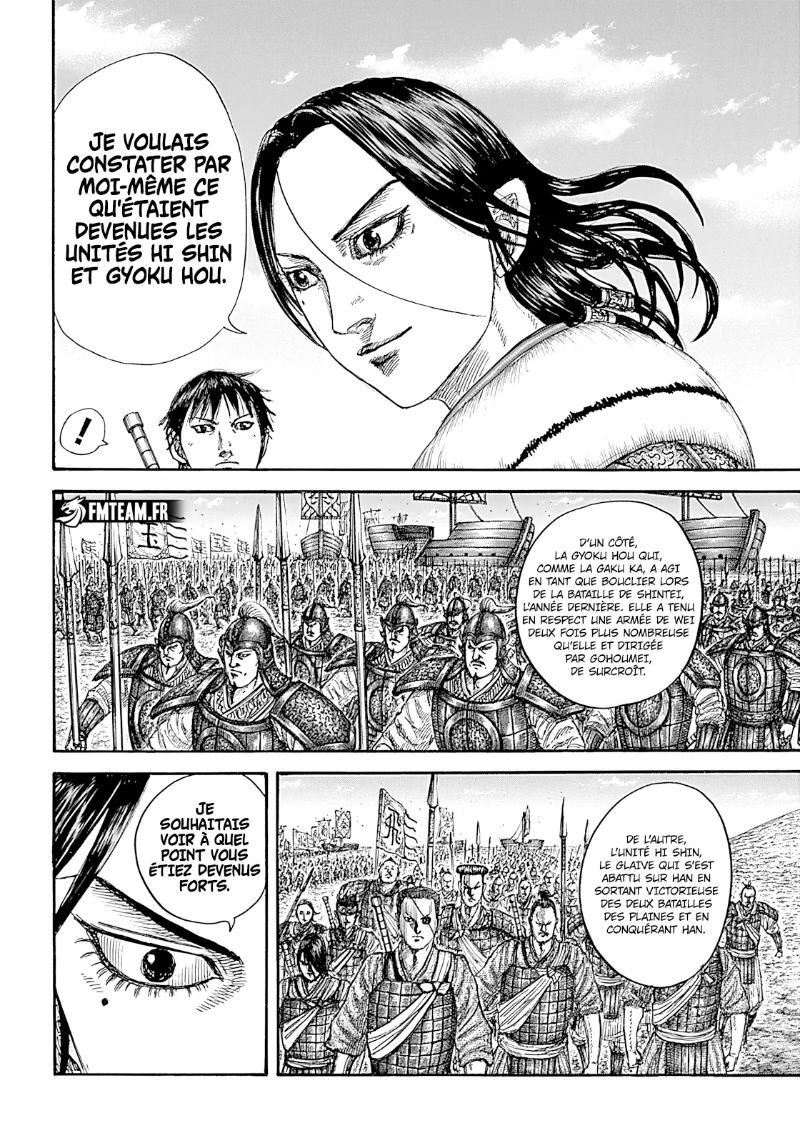 Read Kingdom vf Manga Online