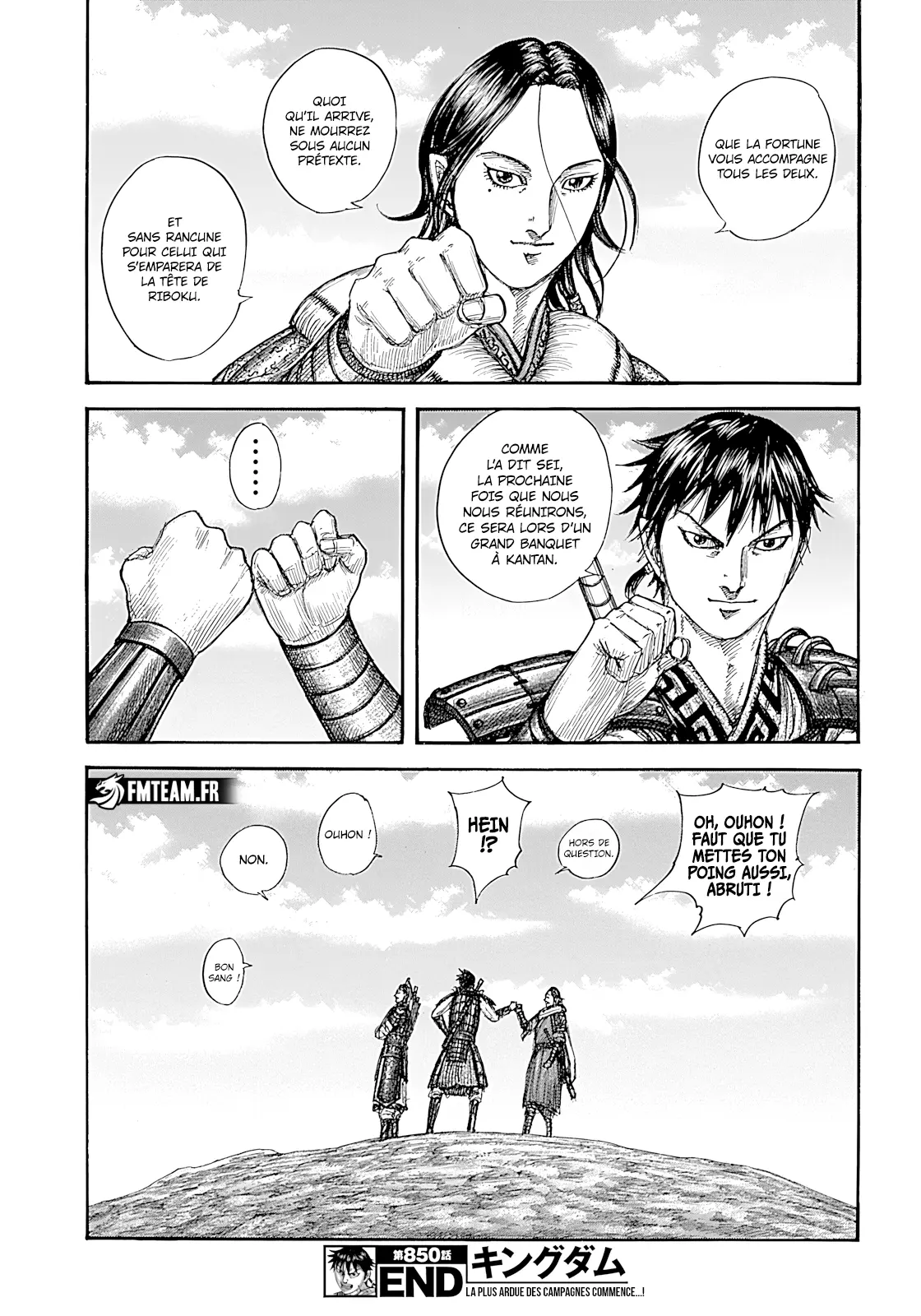 Read Kingdom vf Manga Online