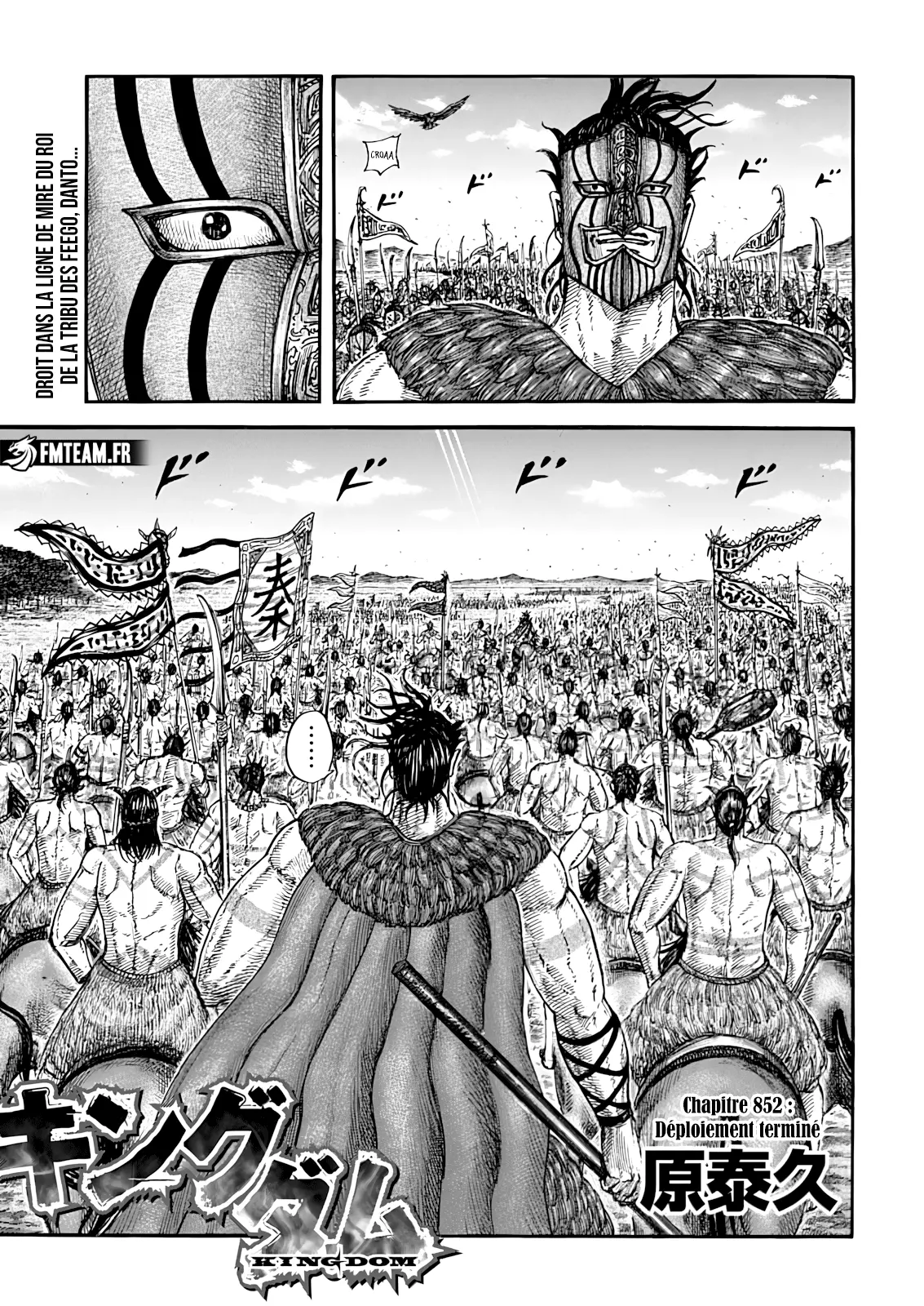 Read Kingdom vf Manga Online