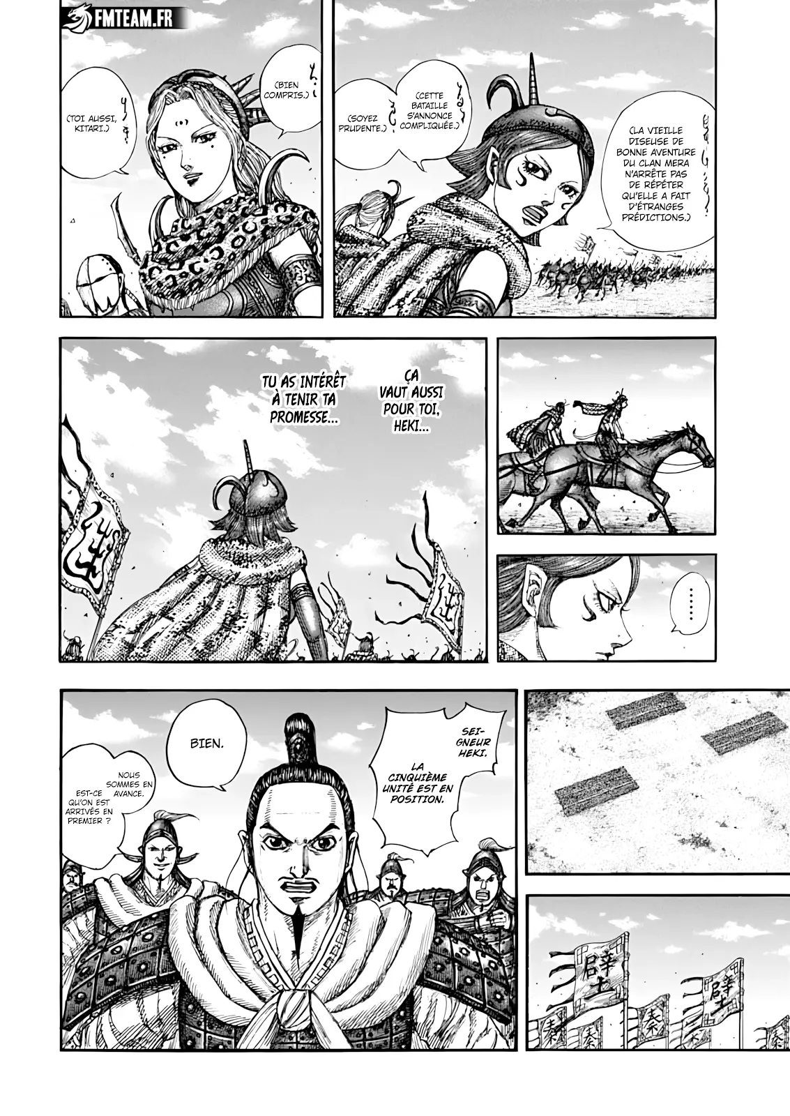 Read Kingdom vf Manga Online