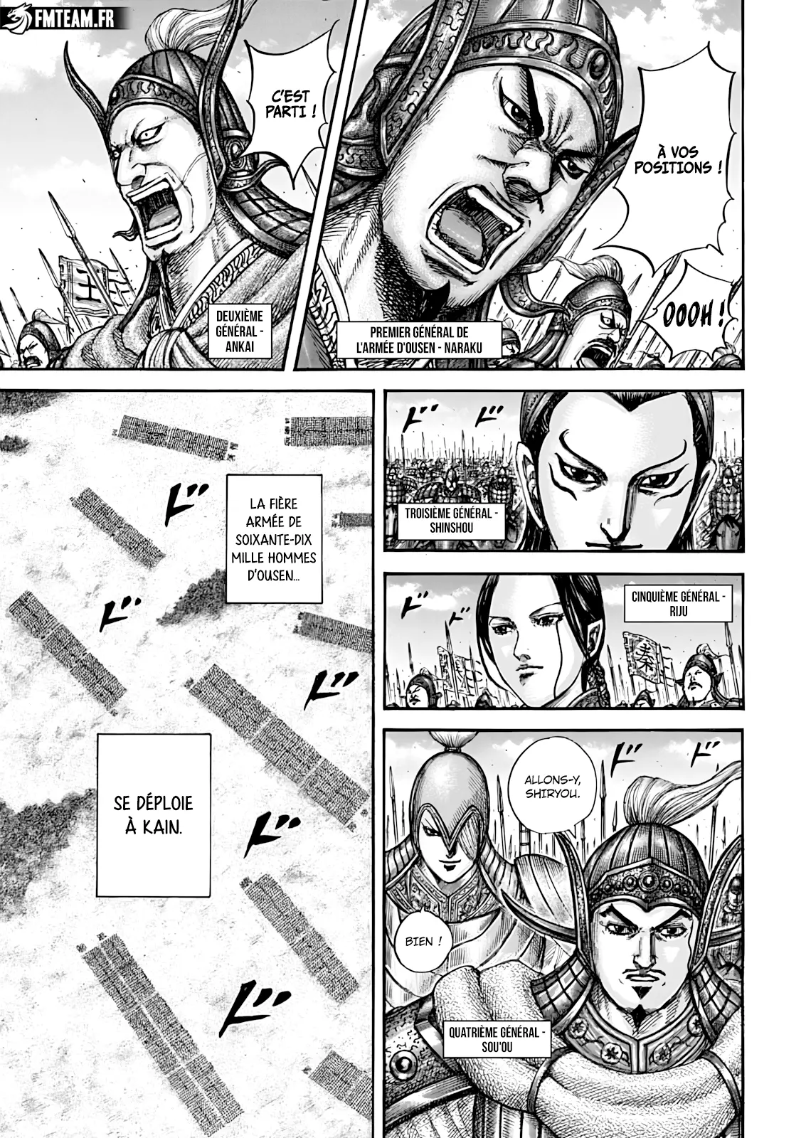 Read Kingdom vf Manga Online