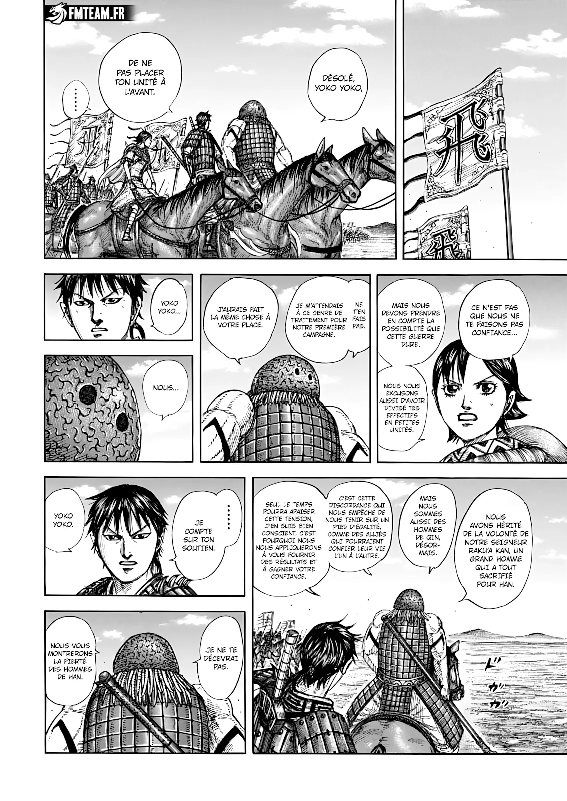 Read Kingdom vf Manga Online