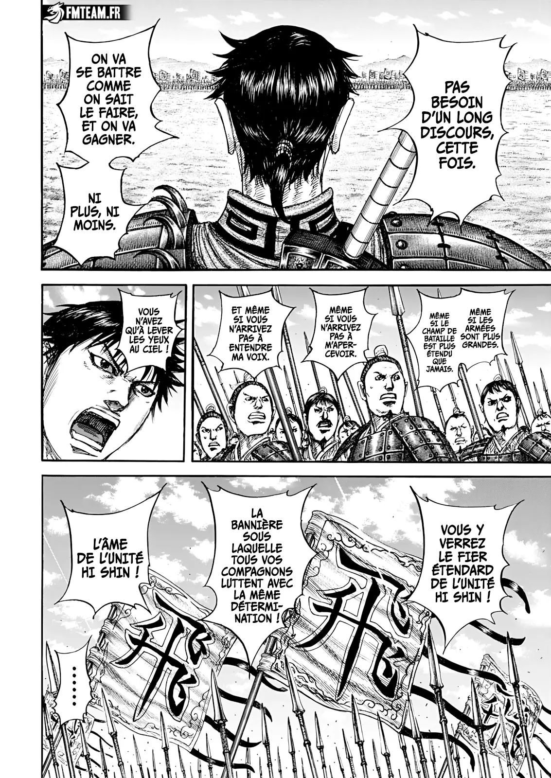 Read Kingdom vf Manga Online