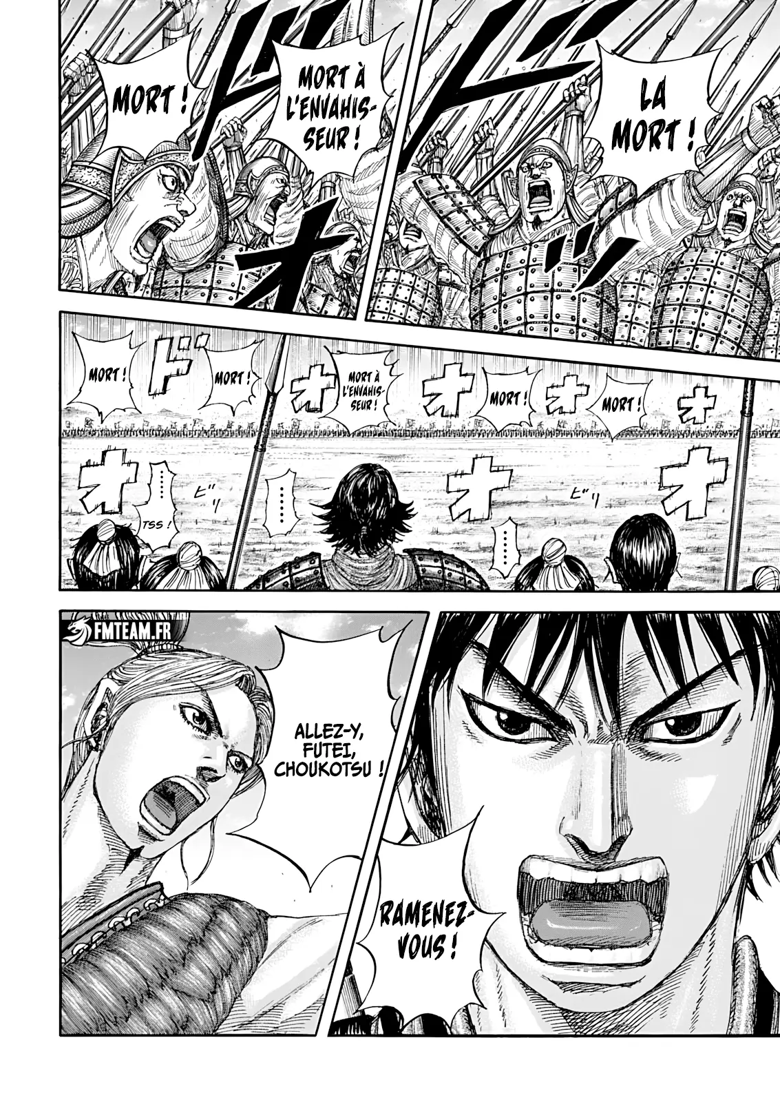 Read Kingdom vf Manga Online