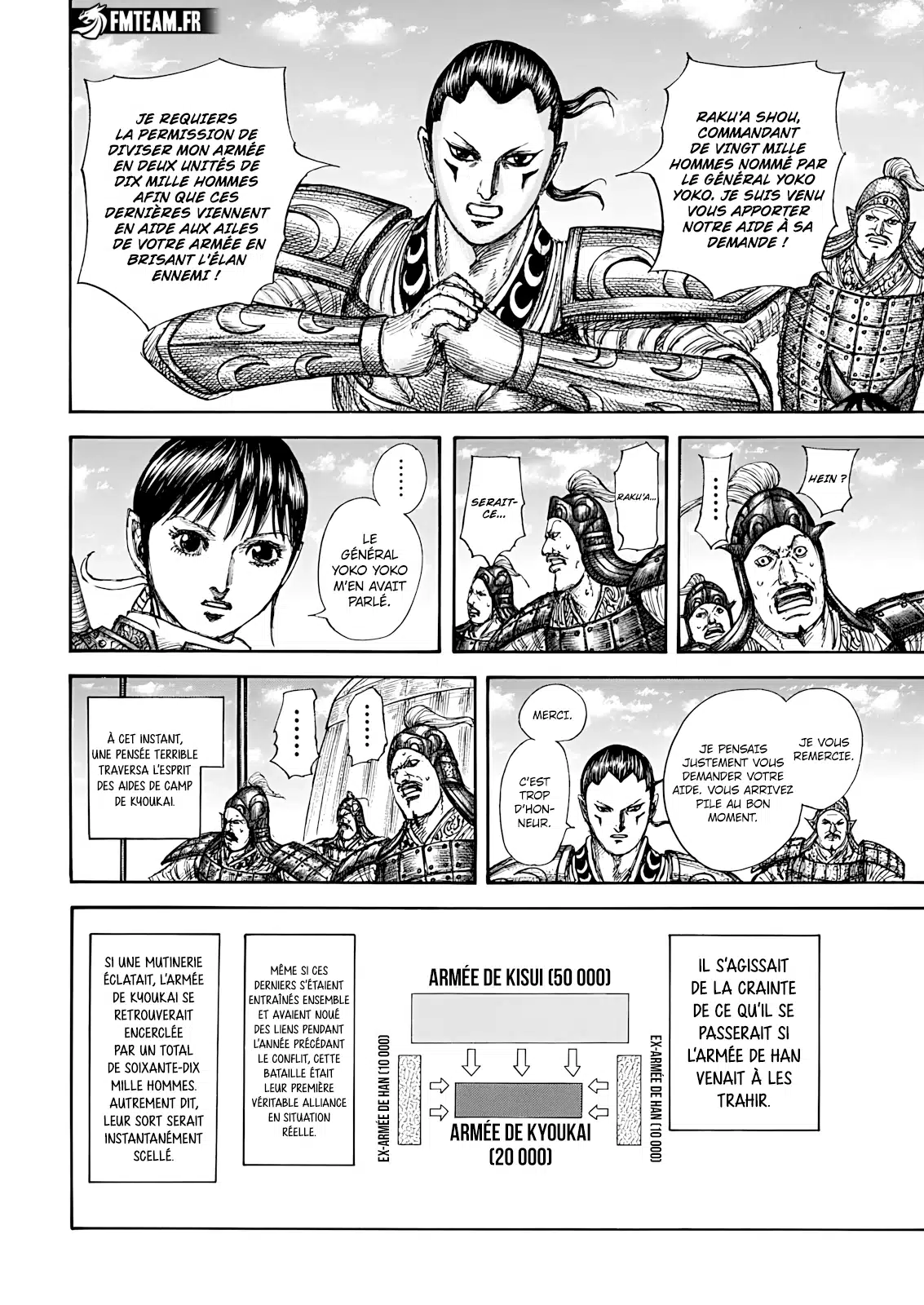 Read Kingdom vf Manga Online