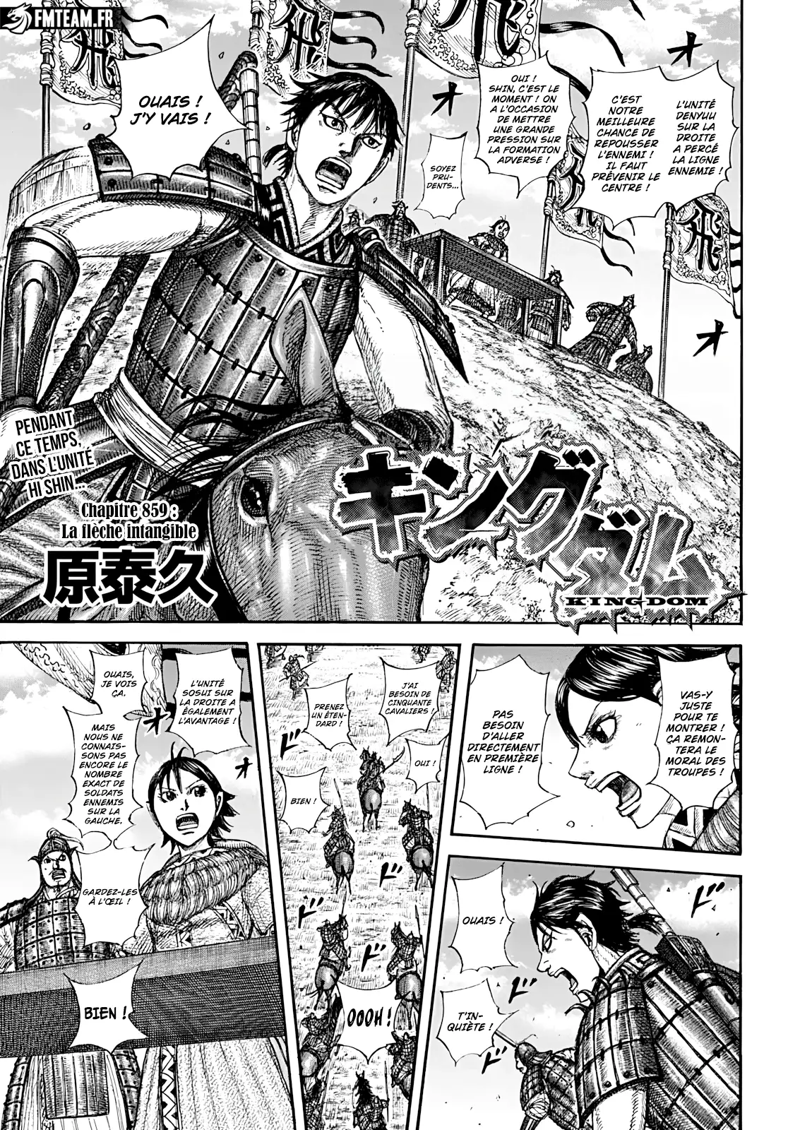 Read Kingdom vf Manga Online
