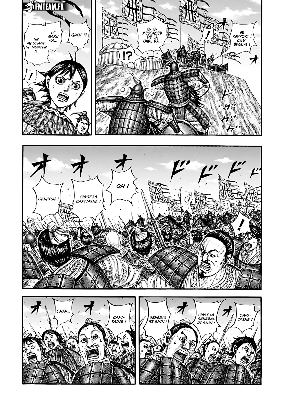 Read Kingdom vf Manga Online