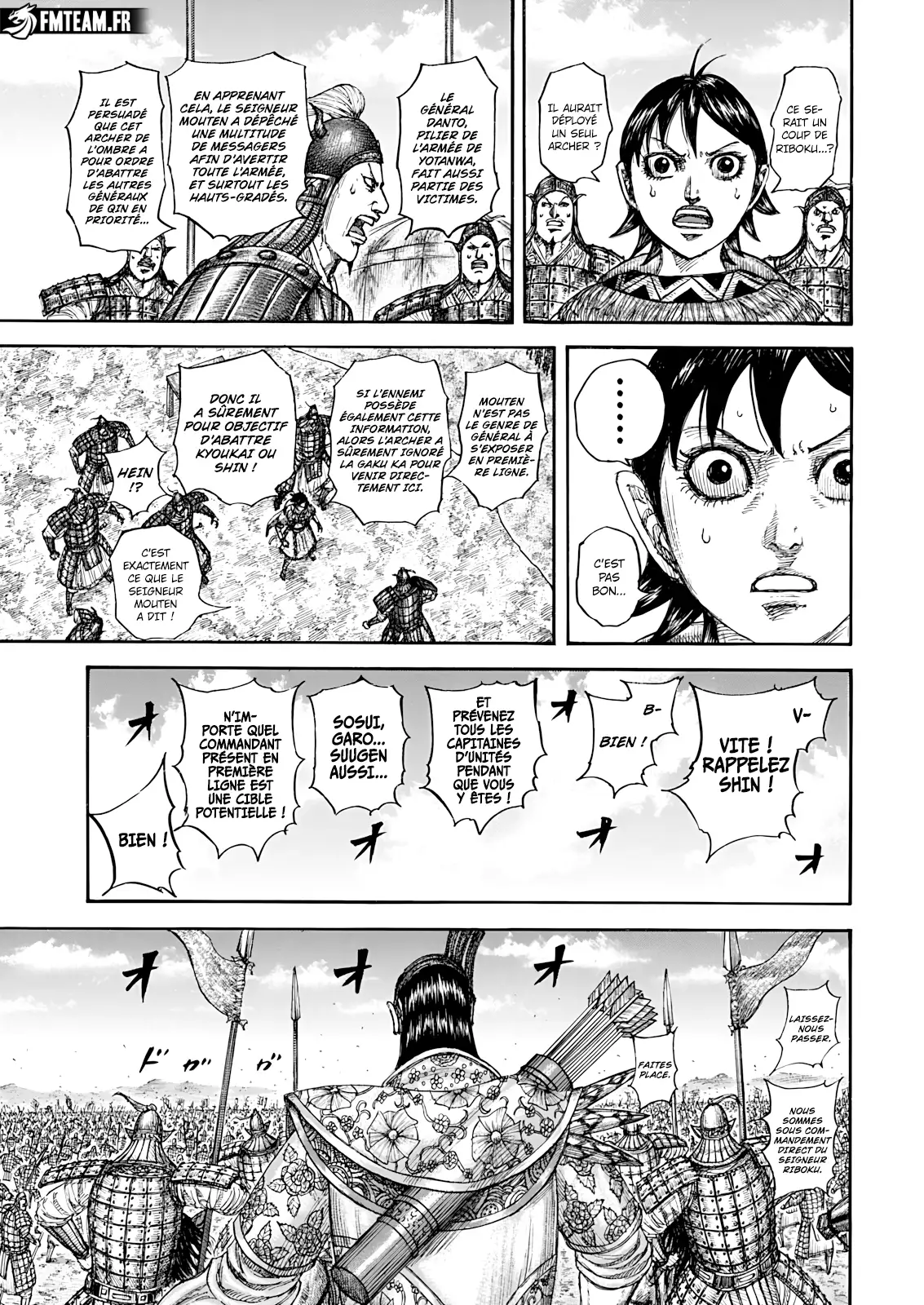 Read Kingdom vf Manga Online