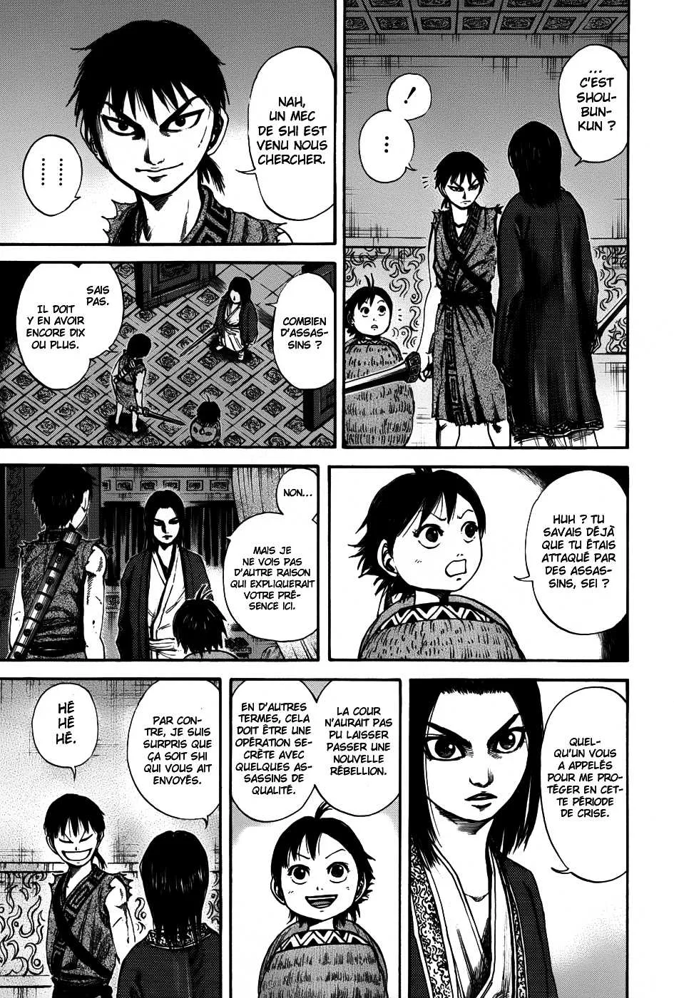 Read Kingdom vf Manga Online