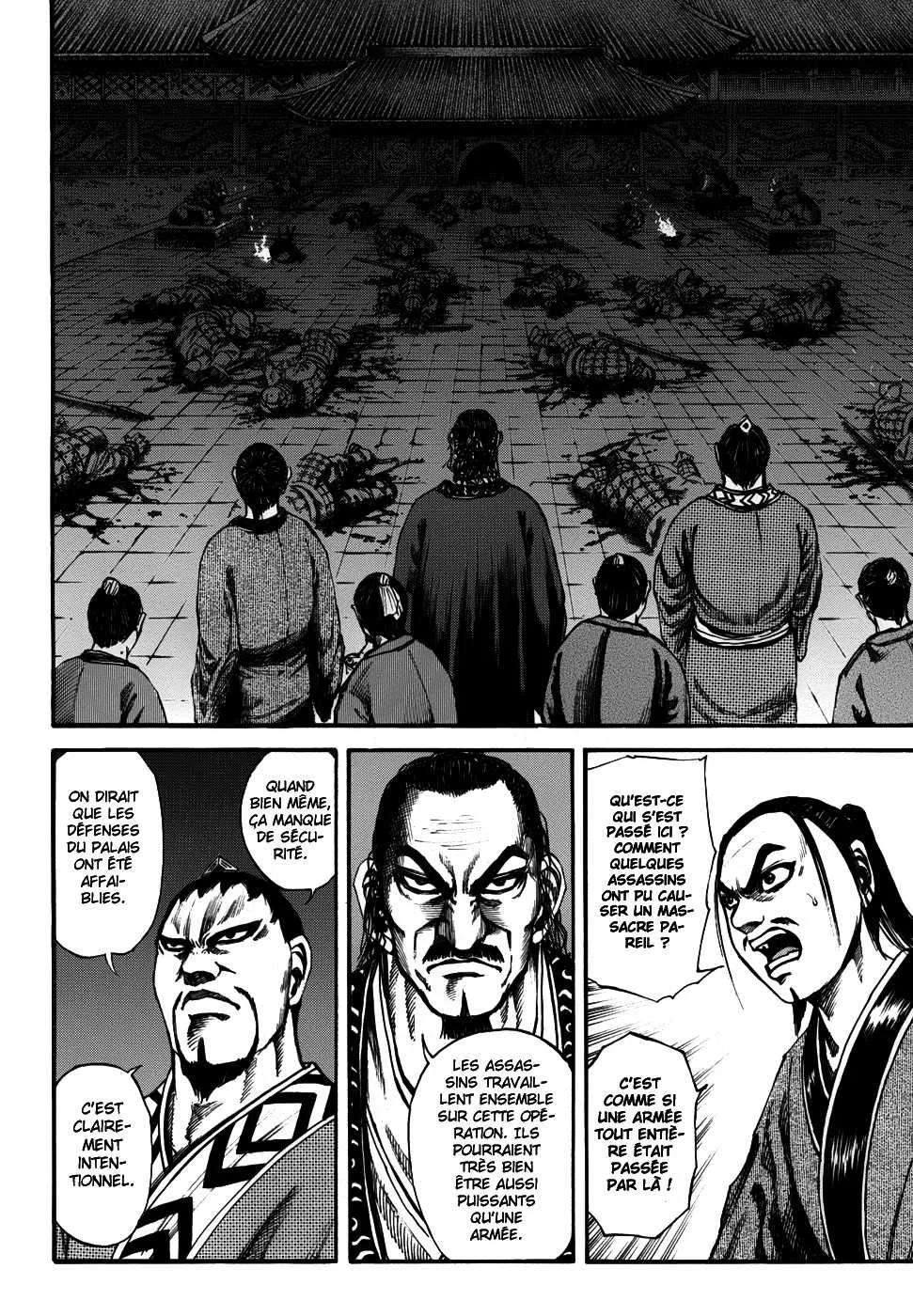 Read Kingdom vf Manga Online
