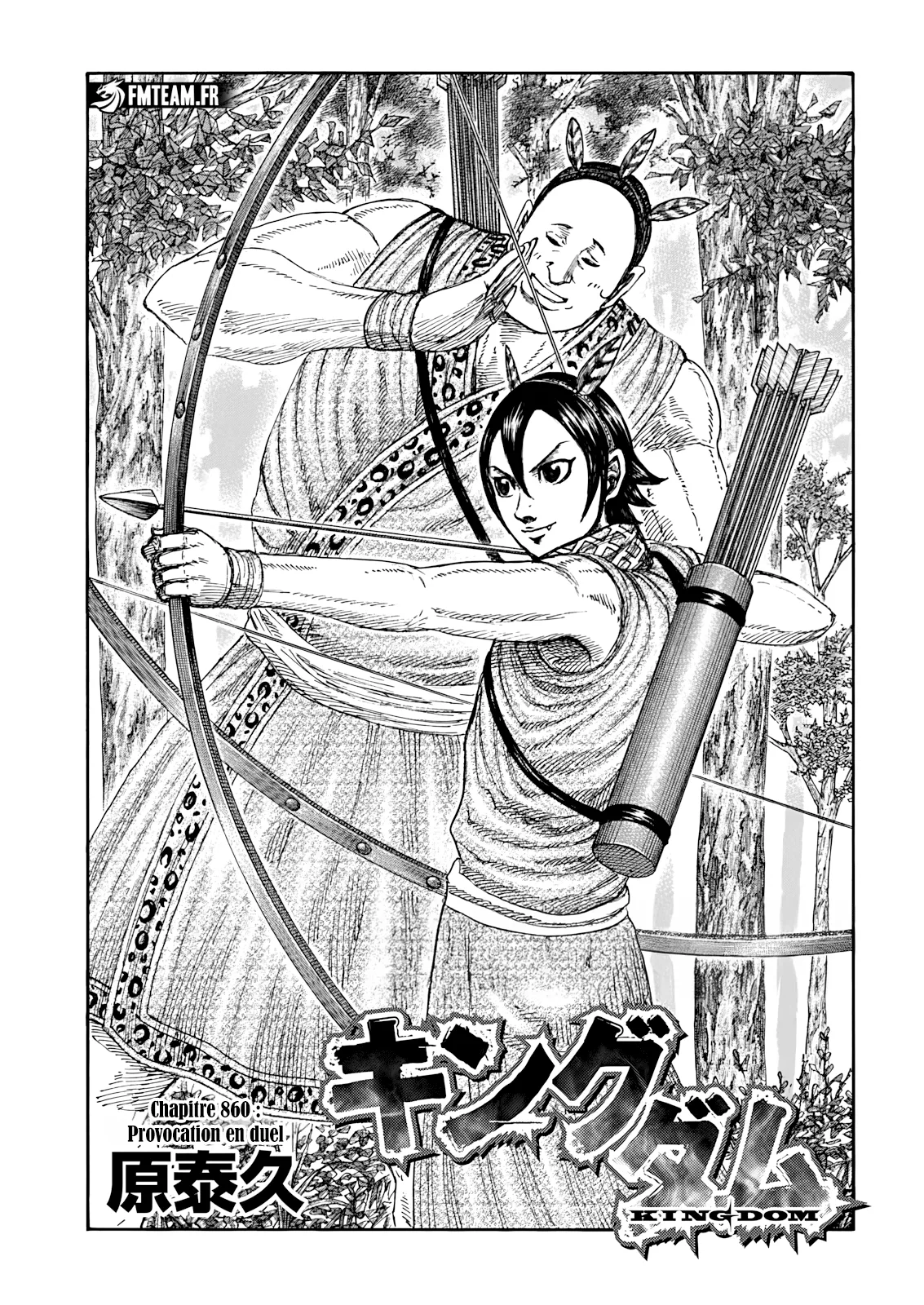 Read Kingdom vf Manga Online