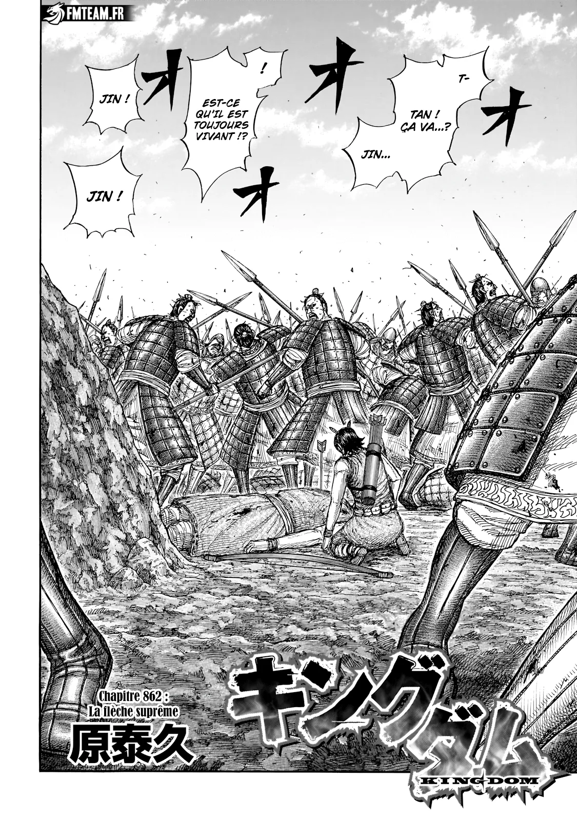 Read Kingdom vf Manga Online