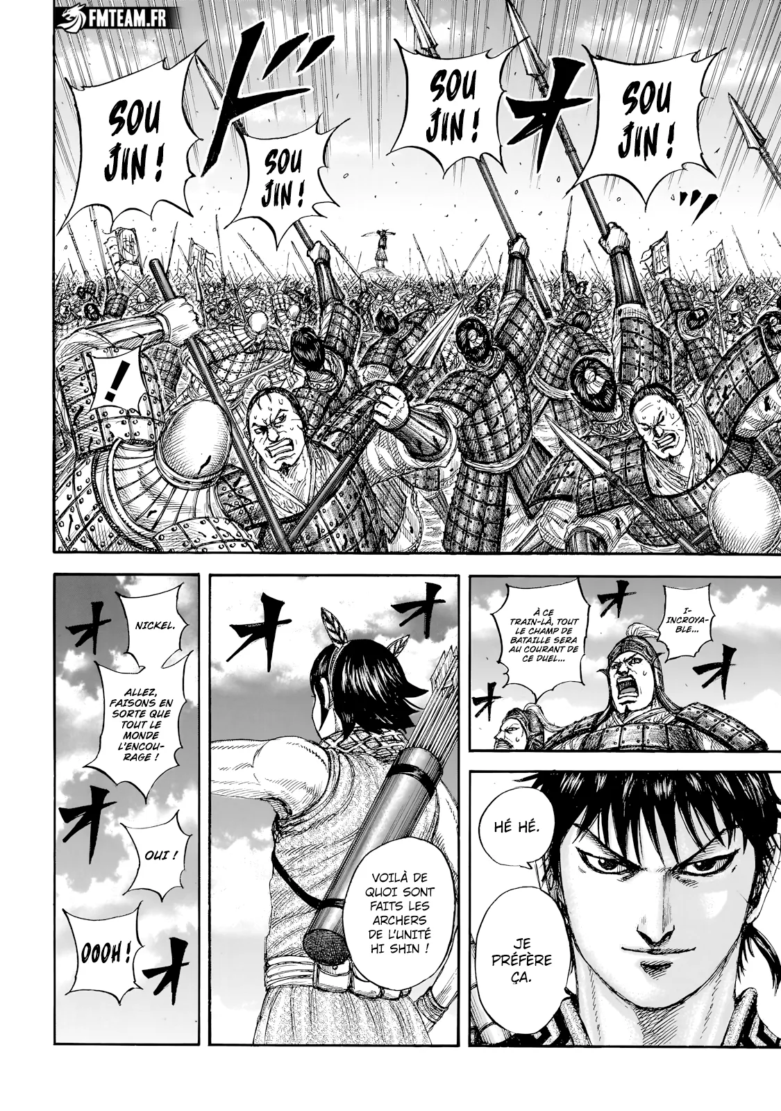 Read Kingdom vf Manga Online