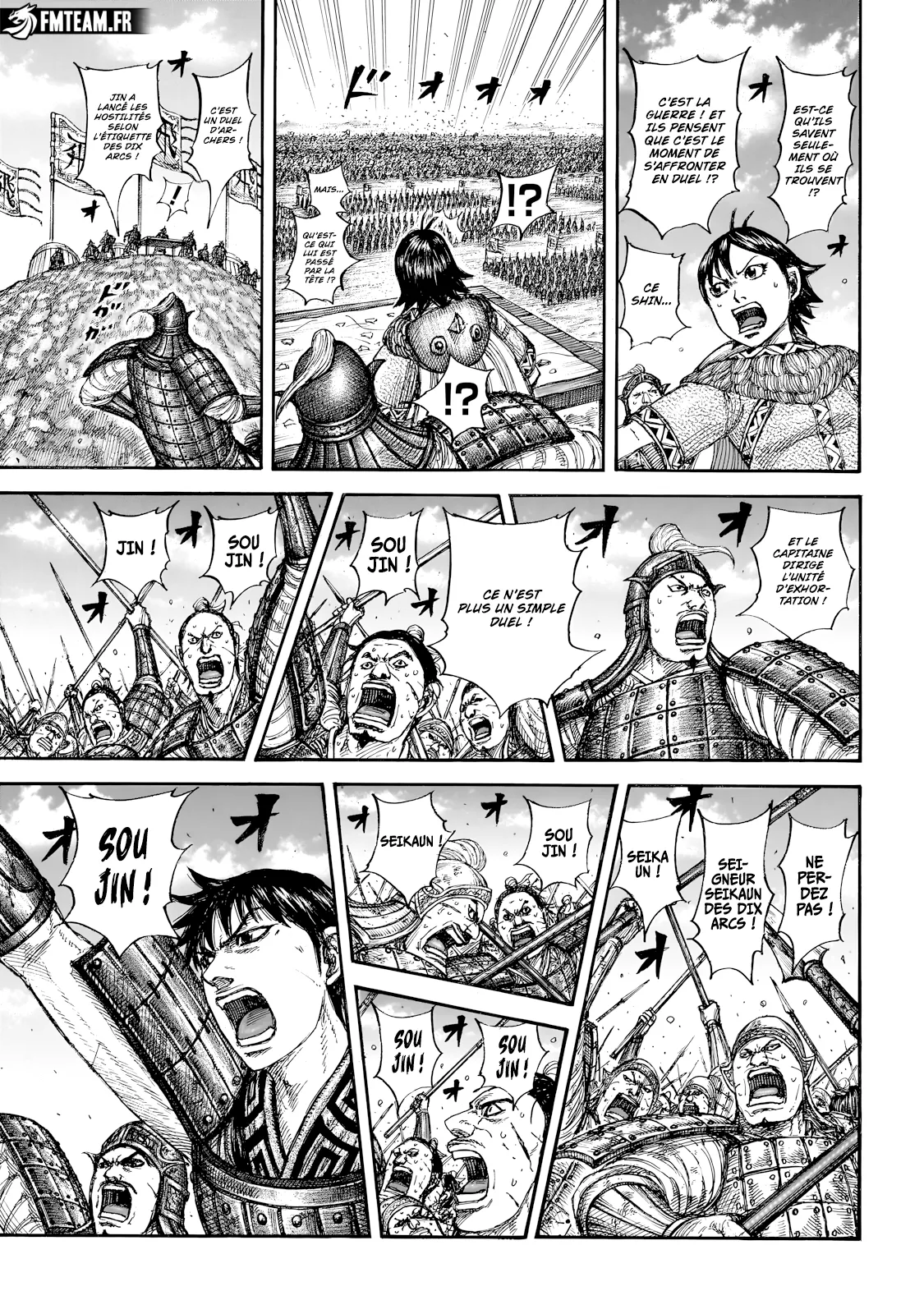 Read Kingdom vf Manga Online