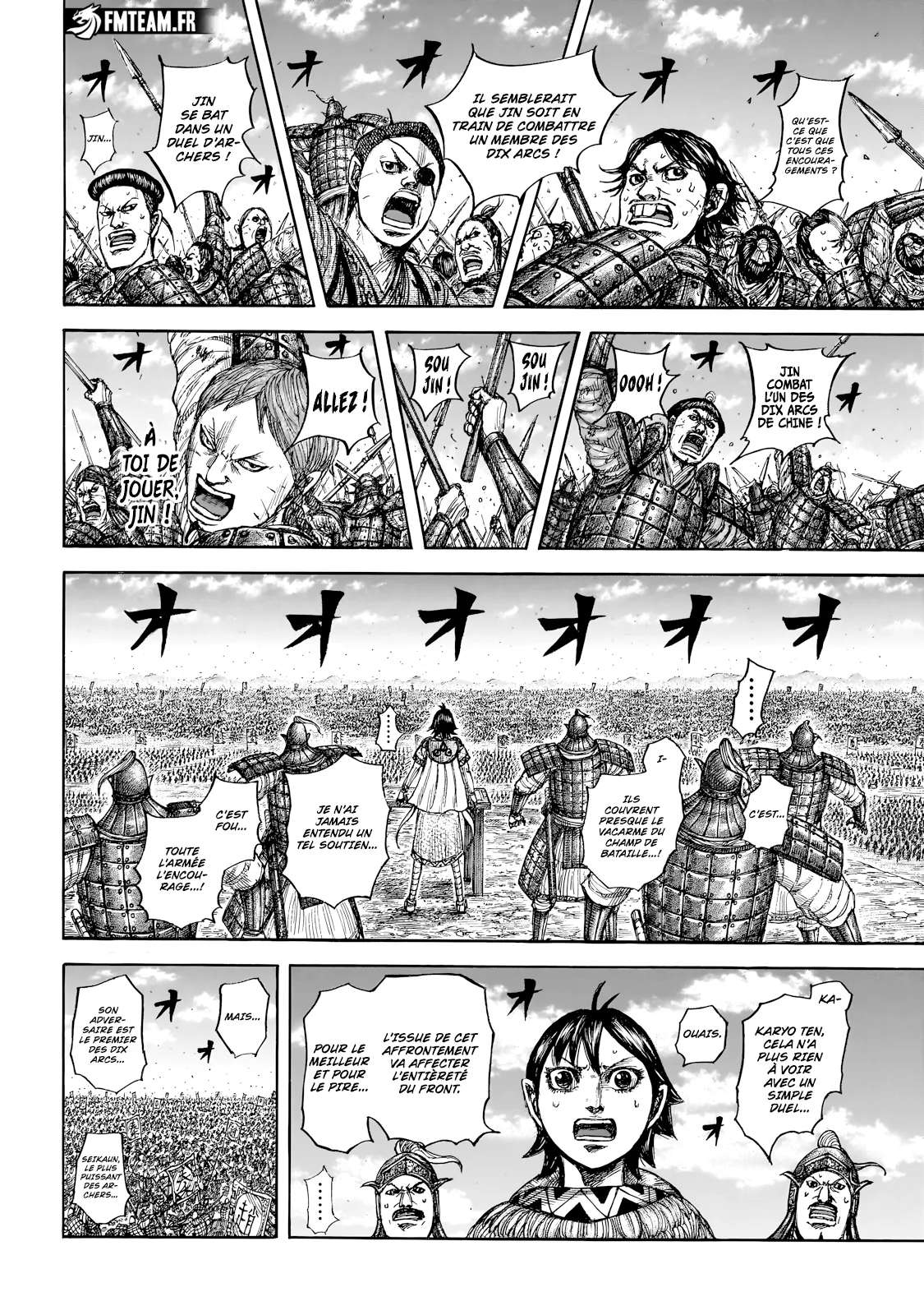 Read Kingdom vf Manga Online