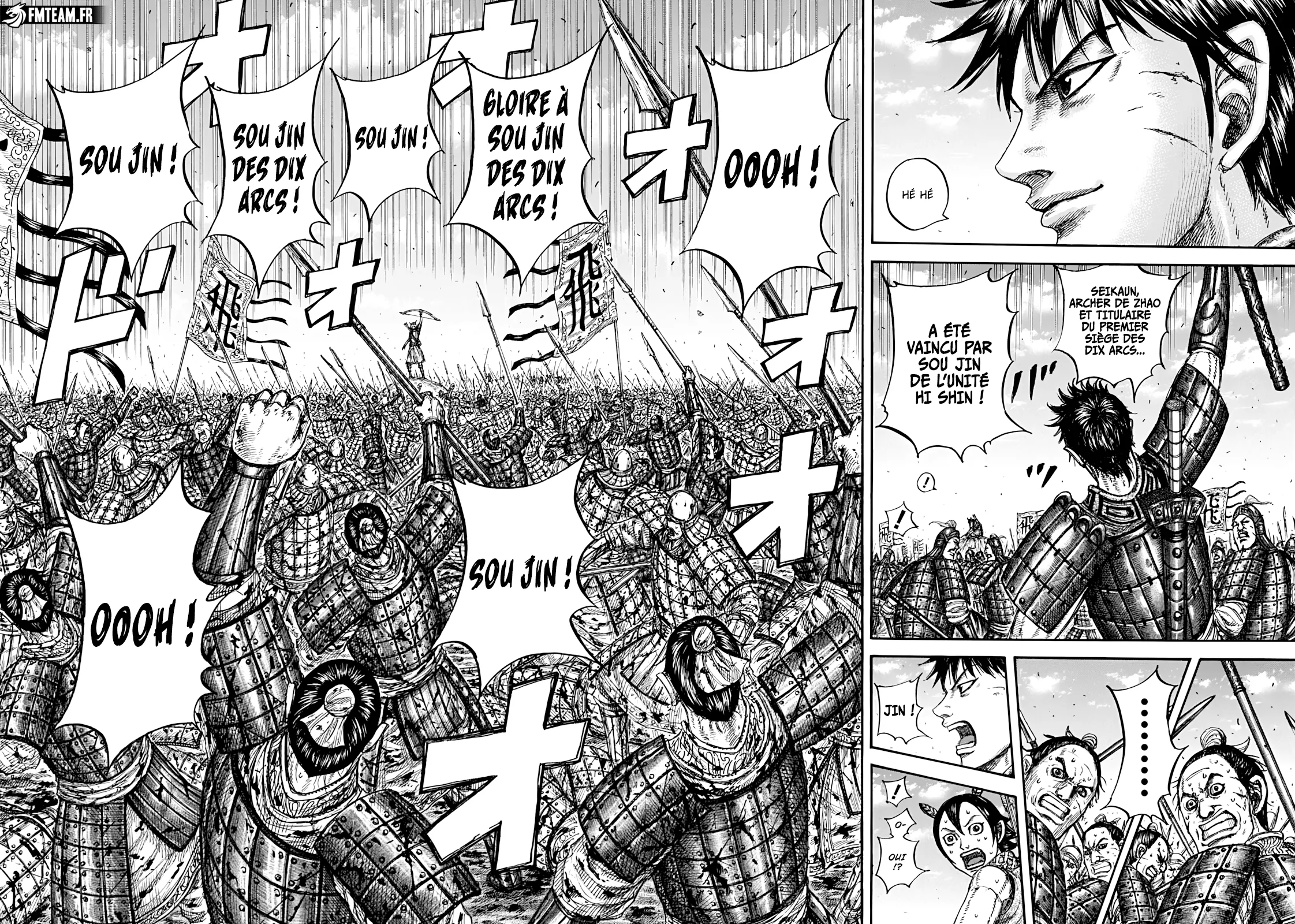 Read Kingdom vf Manga Online