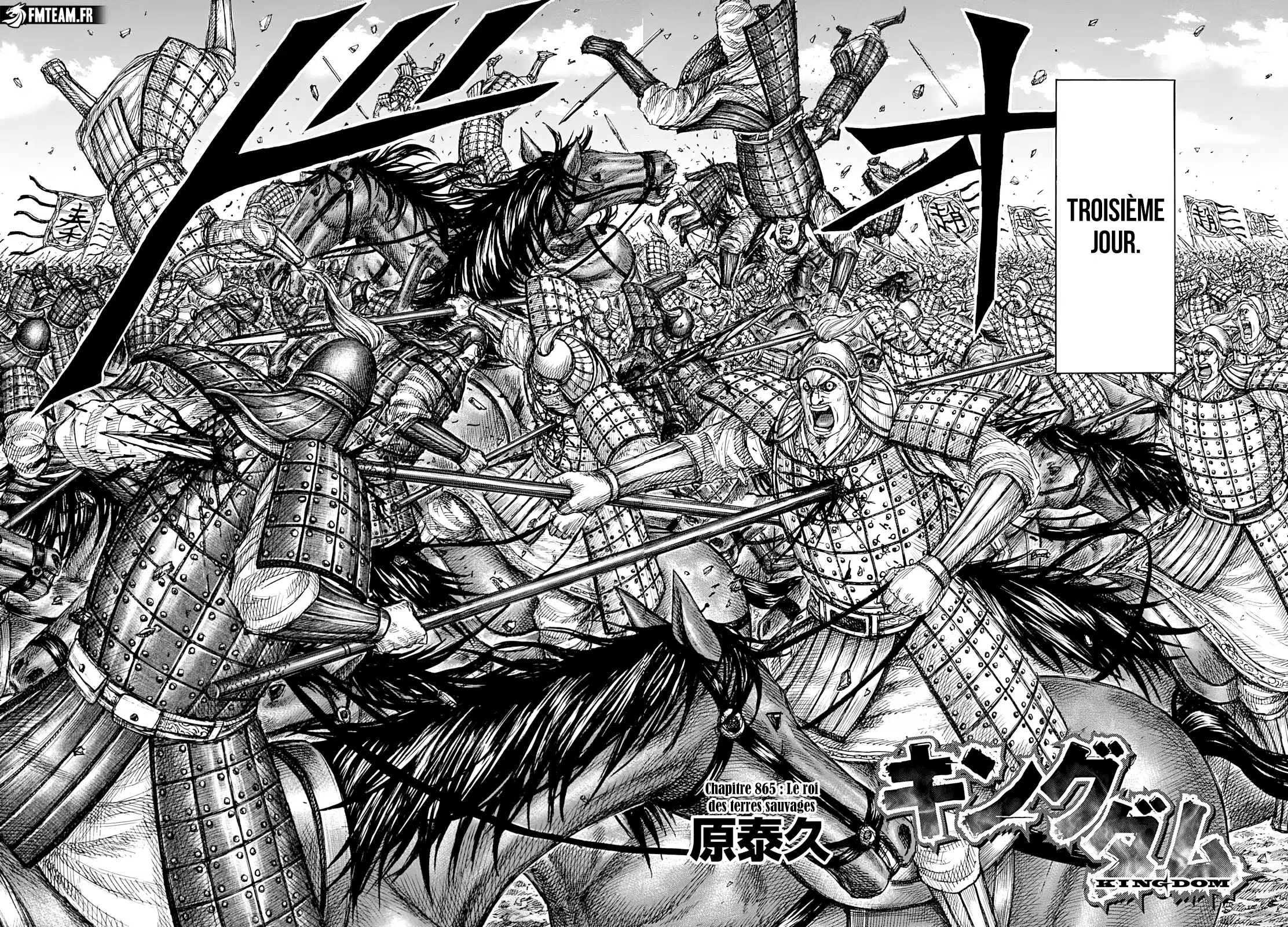 Read Kingdom vf Manga Online