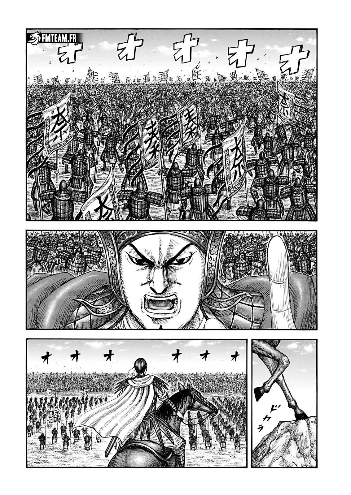 Read Kingdom vf Manga Online