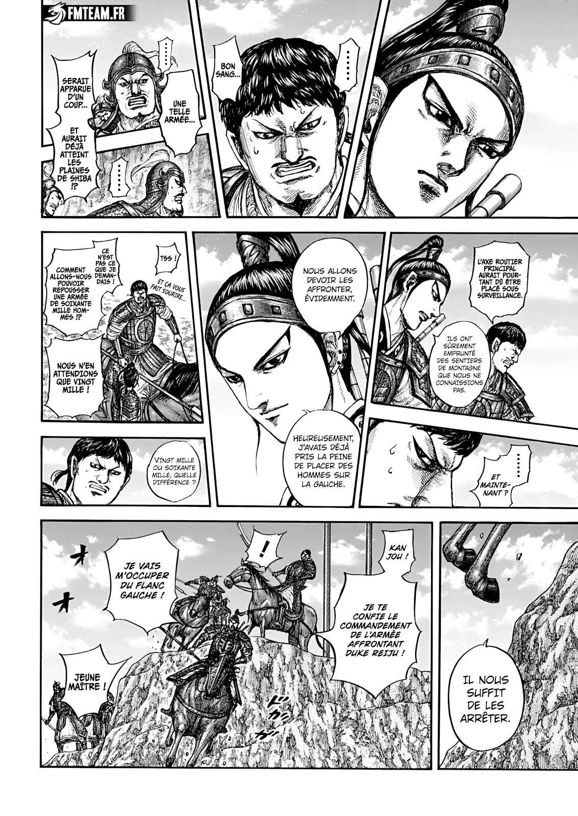 Read Kingdom vf Manga Online