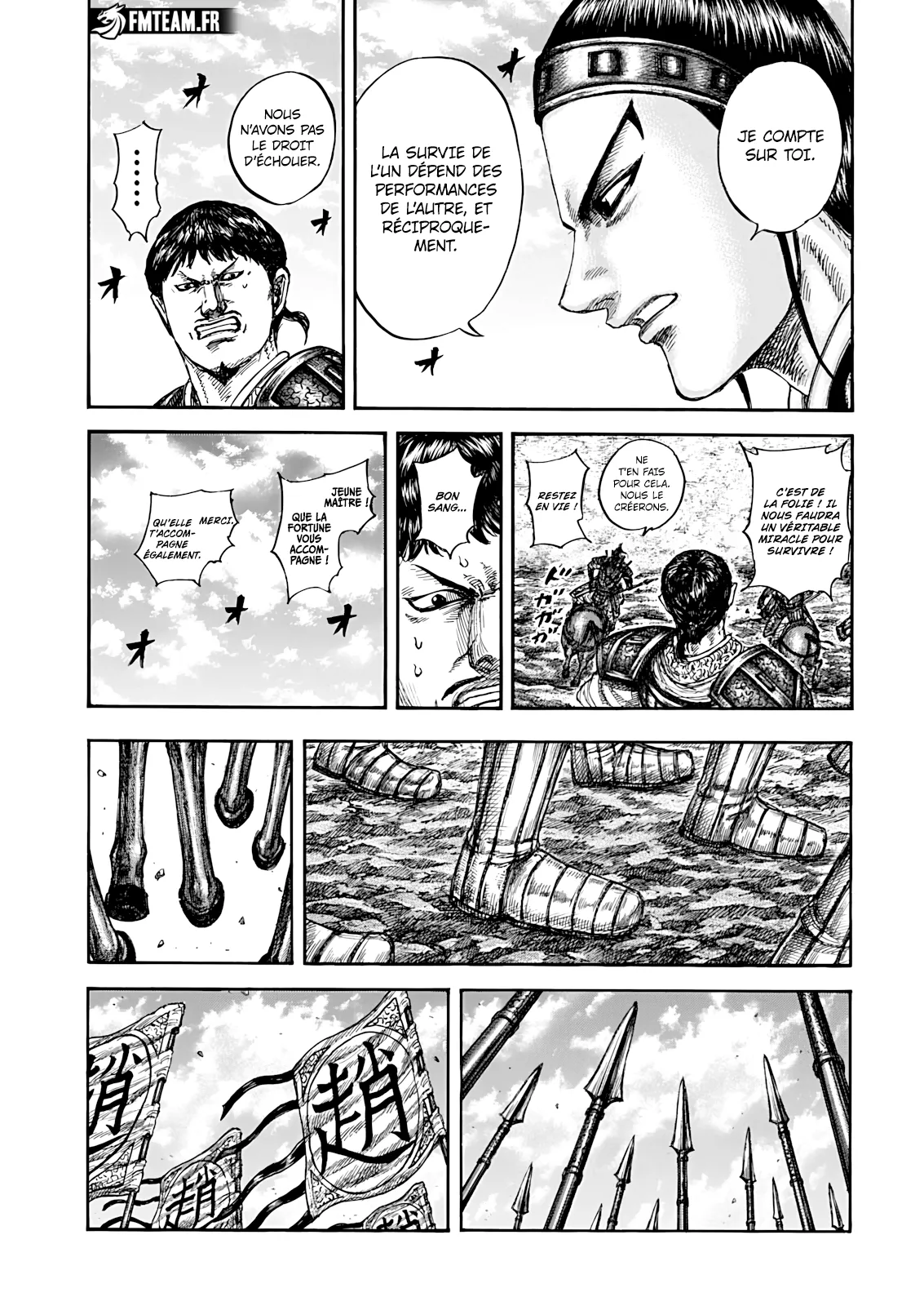 Read Kingdom vf Manga Online