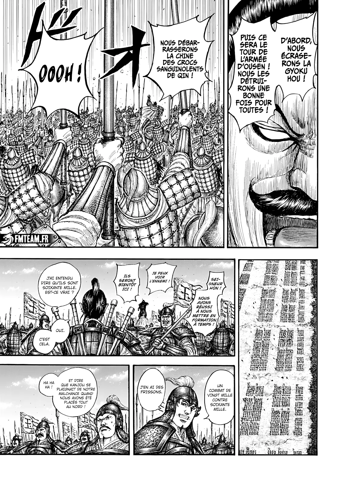 Read Kingdom vf Manga Online