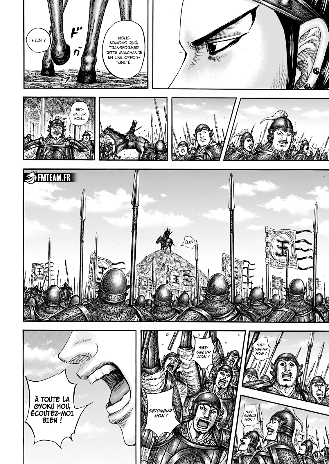 Read Kingdom vf Manga Online
