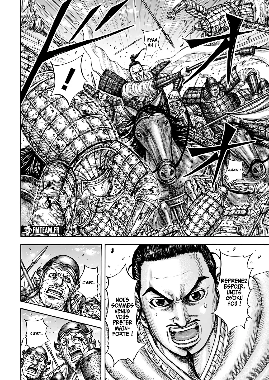 Read Kingdom vf Manga Online