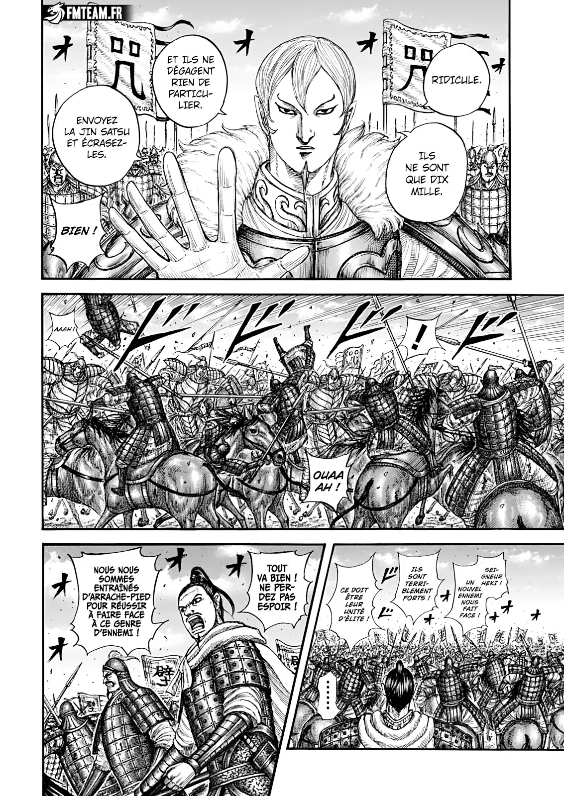 Read Kingdom vf Manga Online