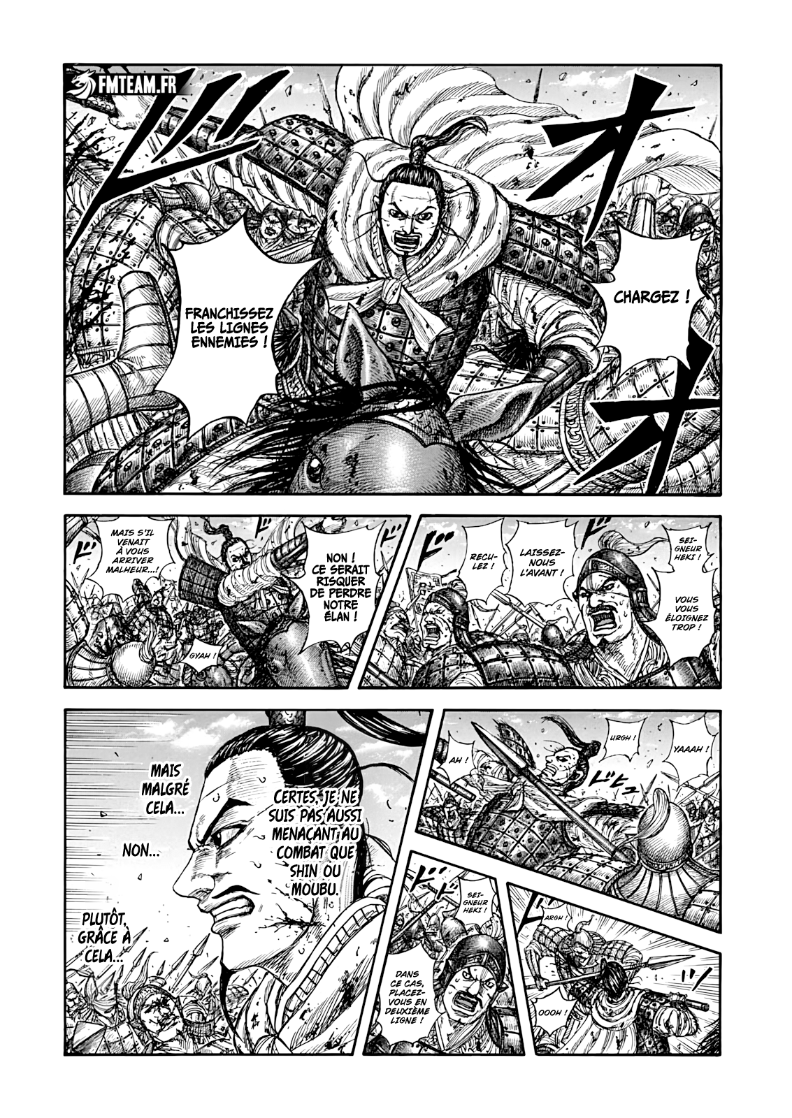 Read Kingdom vf Manga Online