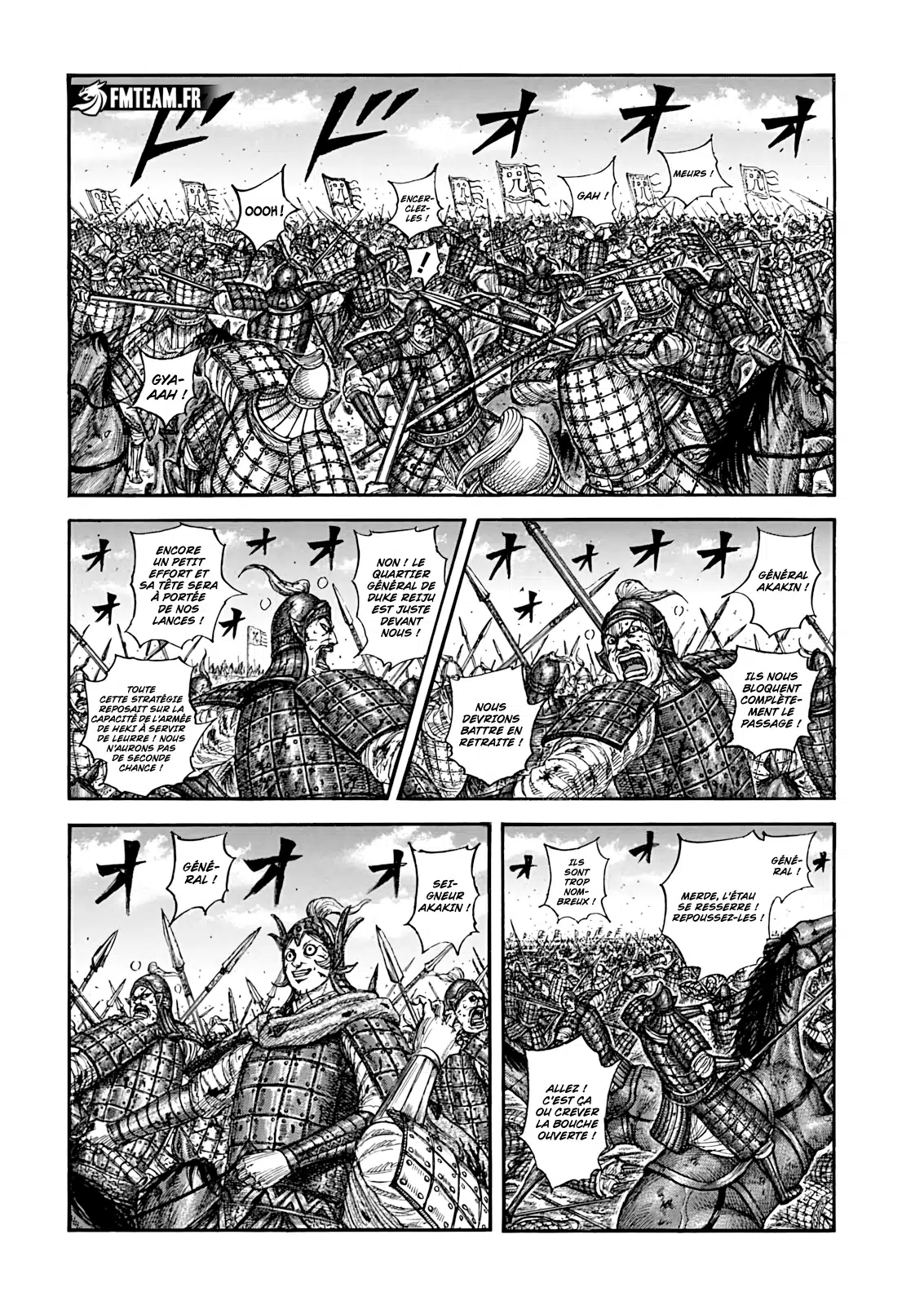 Read Kingdom vf Manga Online