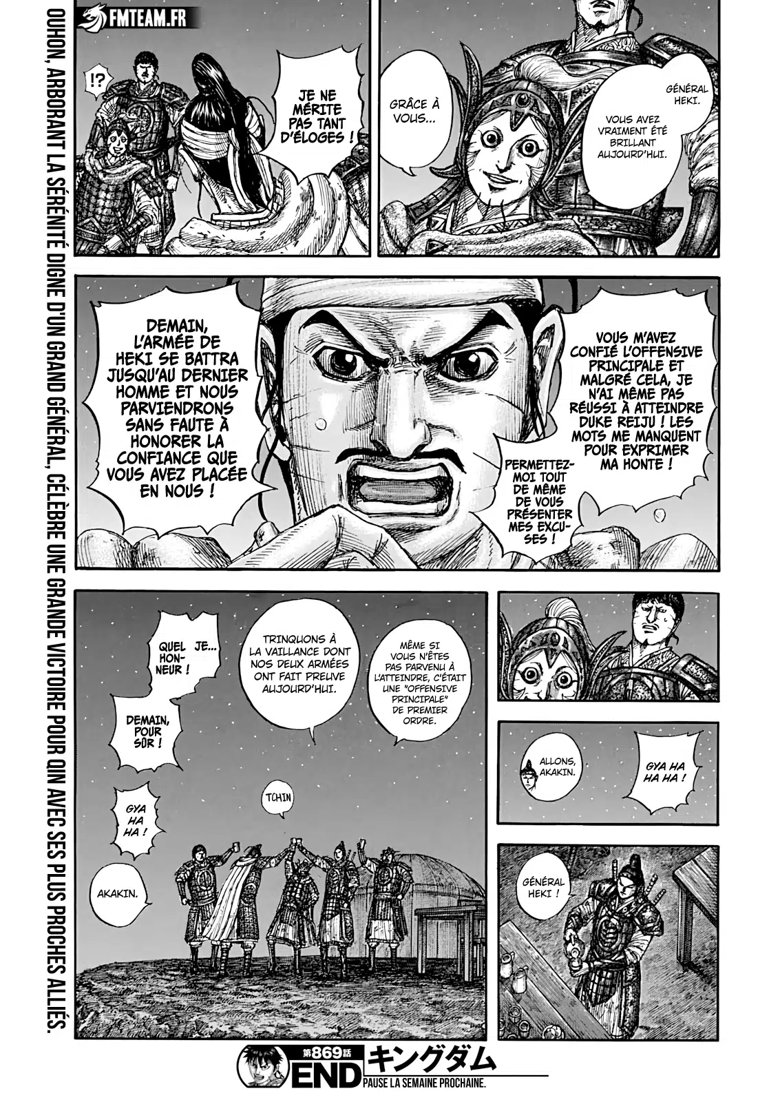 Read Kingdom vf Manga Online