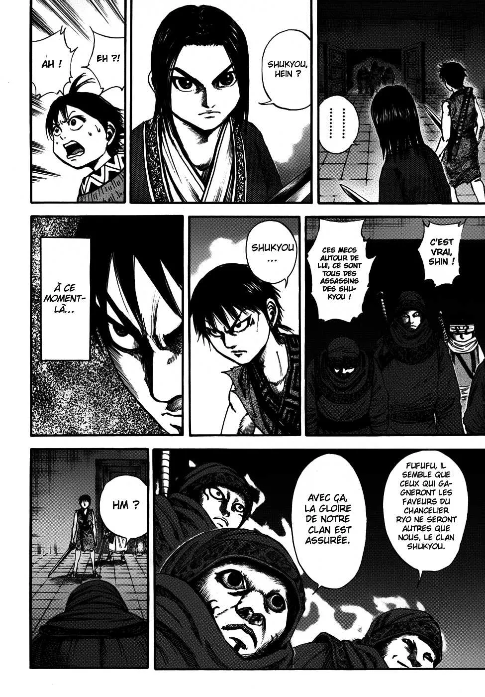 Read Kingdom vf Manga Online