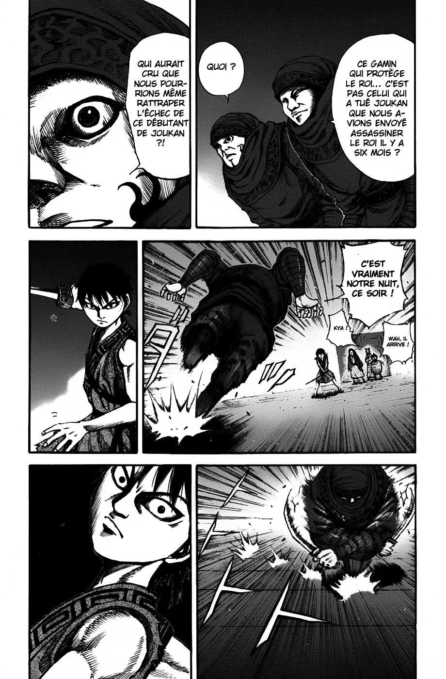 Read Kingdom vf Manga Online