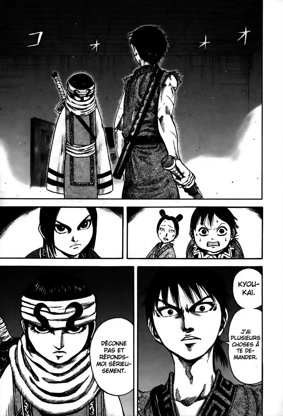 Read Kingdom vf Manga Online