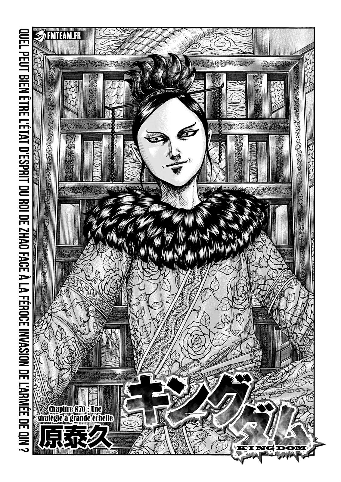 Read Kingdom vf Manga Online
