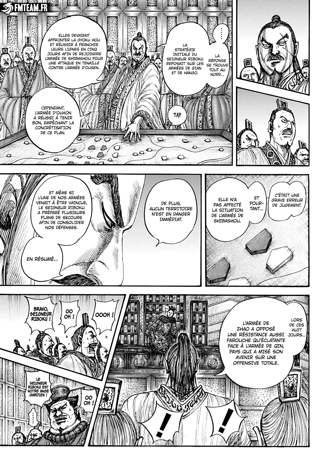 Read Kingdom vf Manga Online