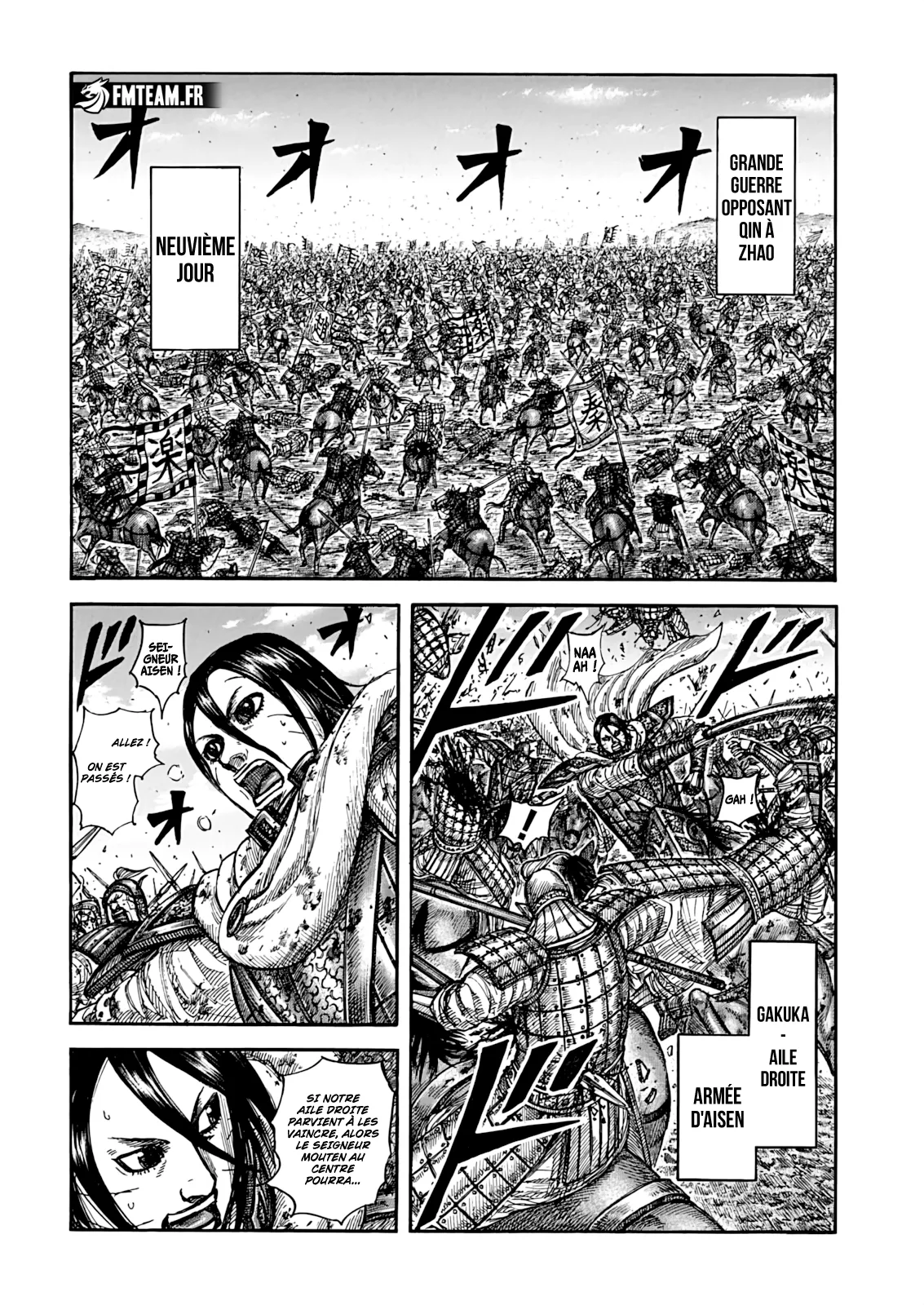 Read Kingdom vf Manga Online