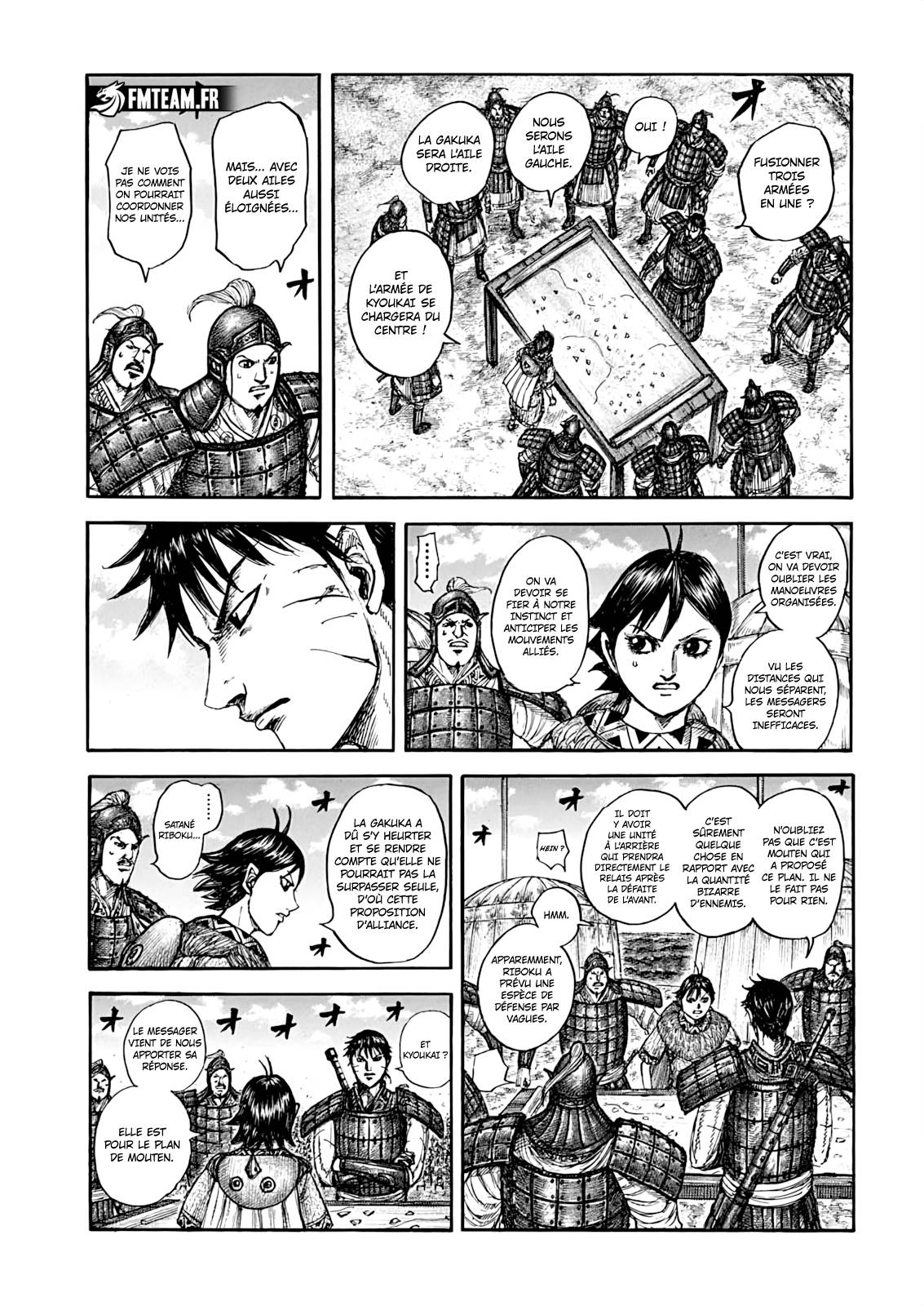 Read Kingdom vf Manga Online