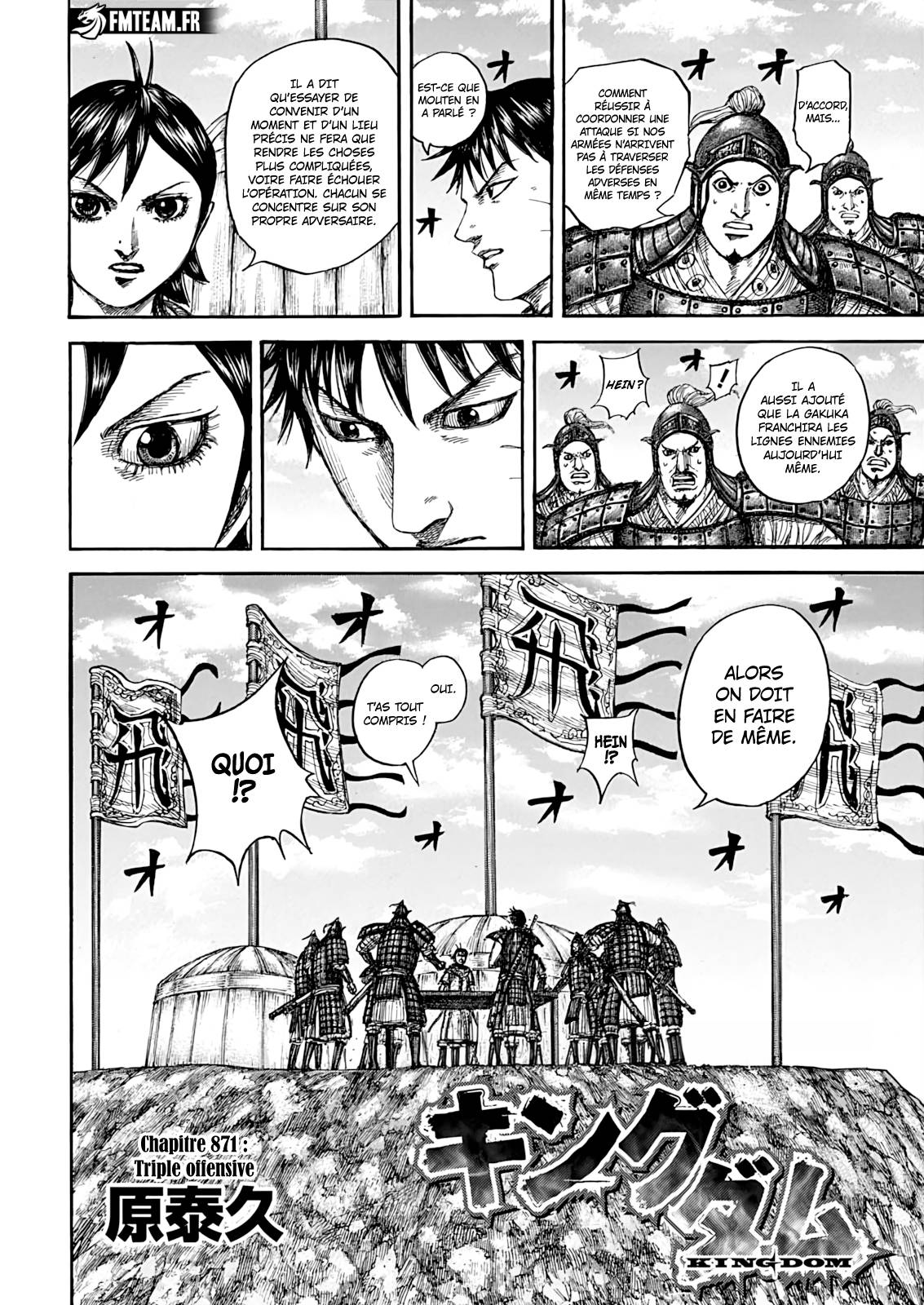 Read Kingdom vf Manga Online