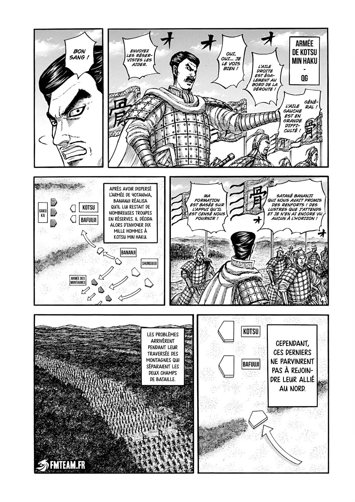 Read Kingdom vf Manga Online
