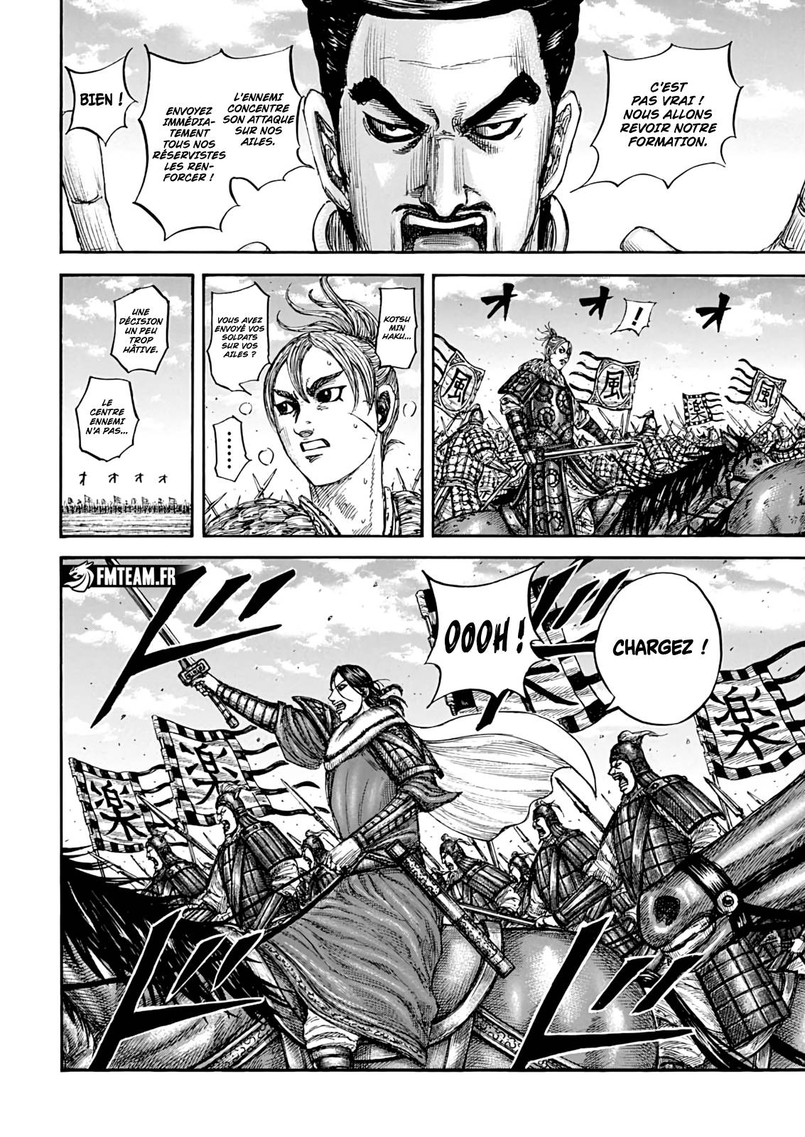 Read Kingdom vf Manga Online