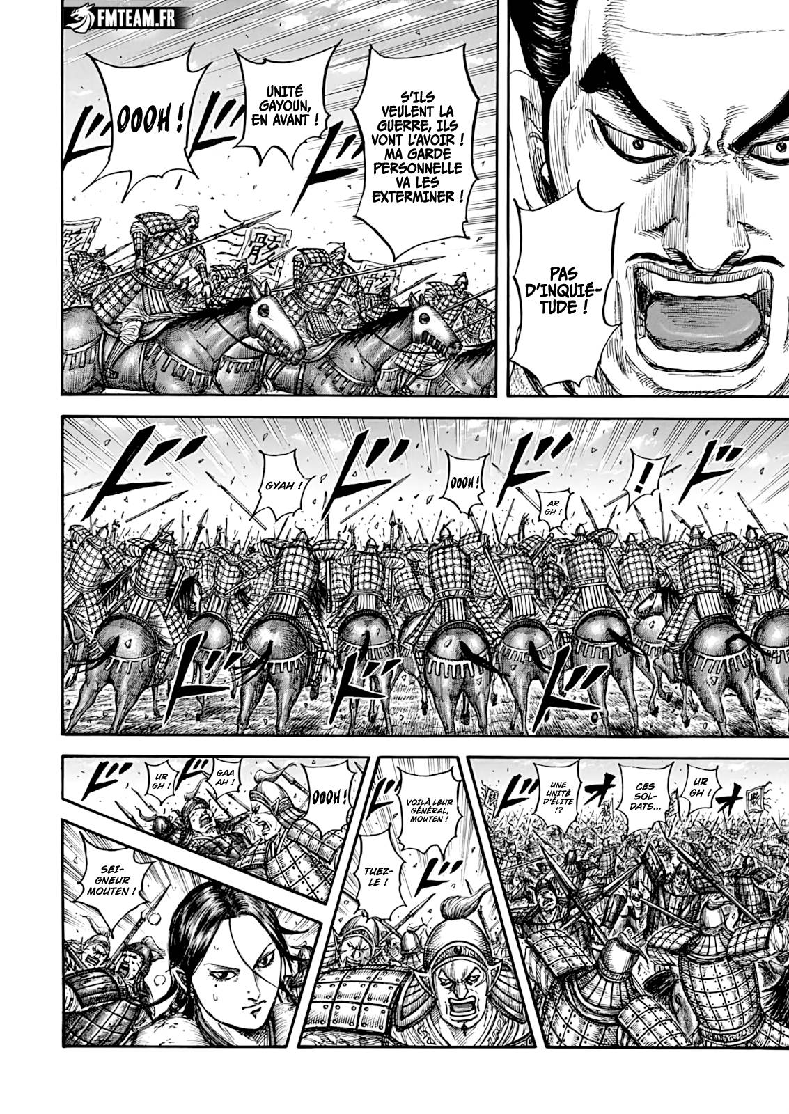Read Kingdom vf Manga Online